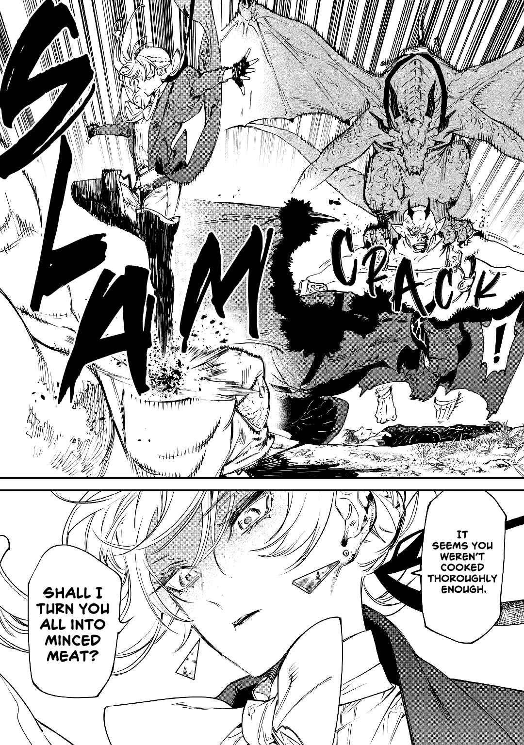 Saigo ni Hitotsu Dake Onegai Shite mo Yoroshii Deshou ka Chapter 30 - Page 2