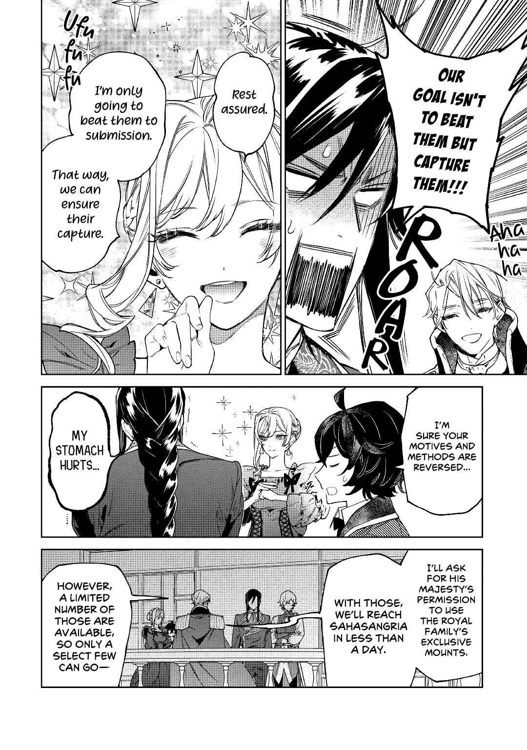 Saigo ni Hitotsu Dake Onegai Shite mo Yoroshii Deshou ka Chapter 30 - Page 41