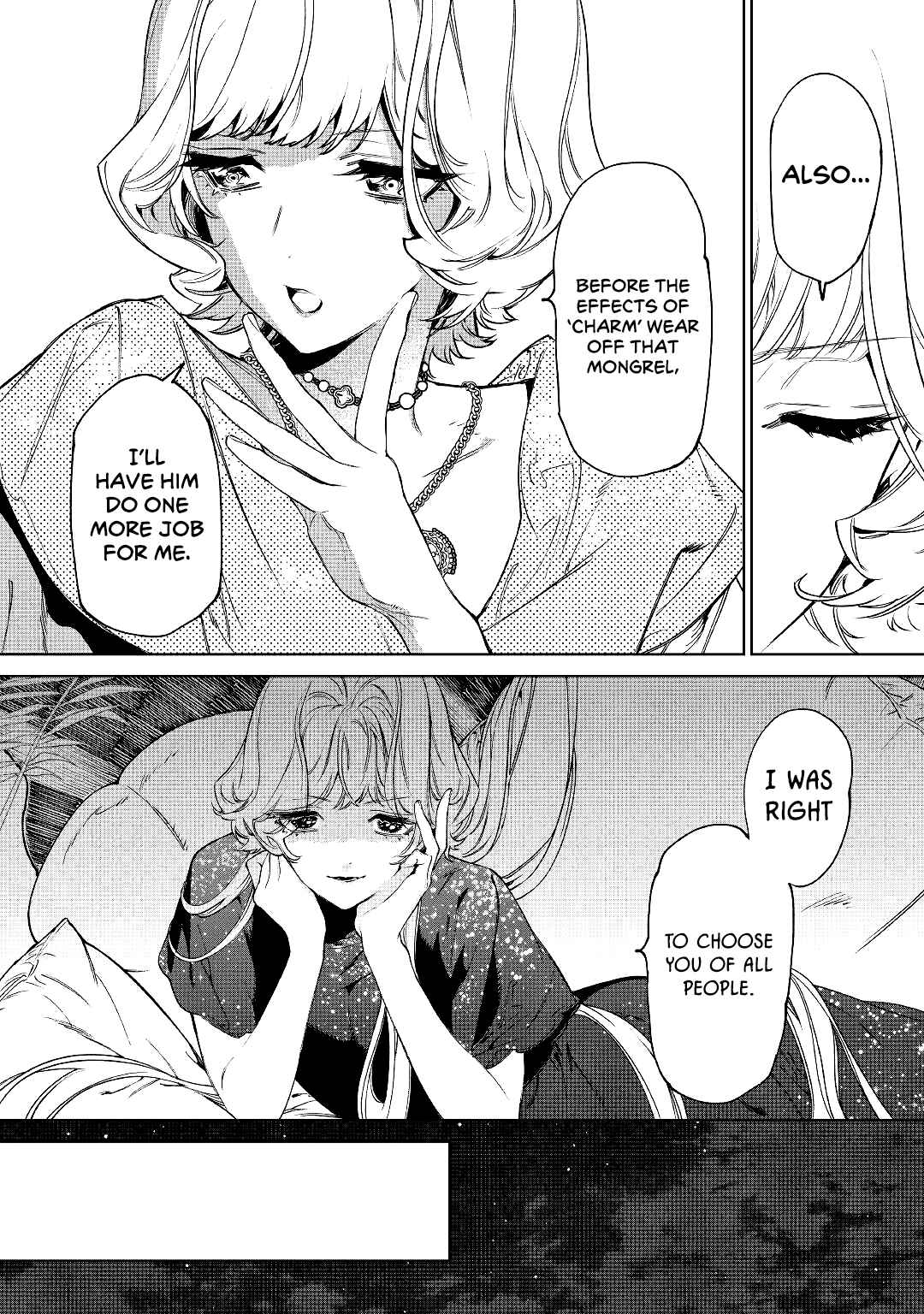 Saigo ni Hitotsu Dake Onegai Shite mo Yoroshii Deshou ka Chapter 30 - Page 51