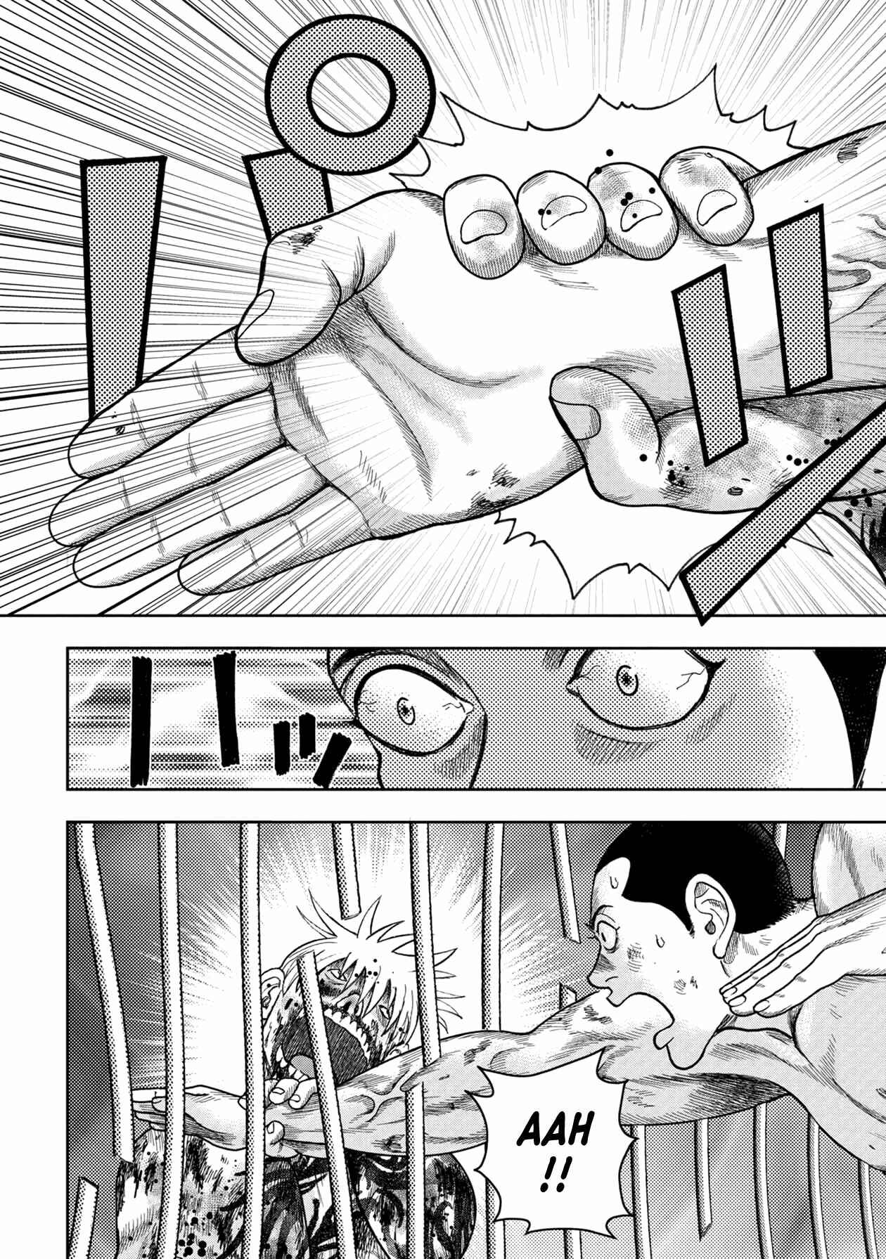 Kichikujima Chapter 117 - Page 11