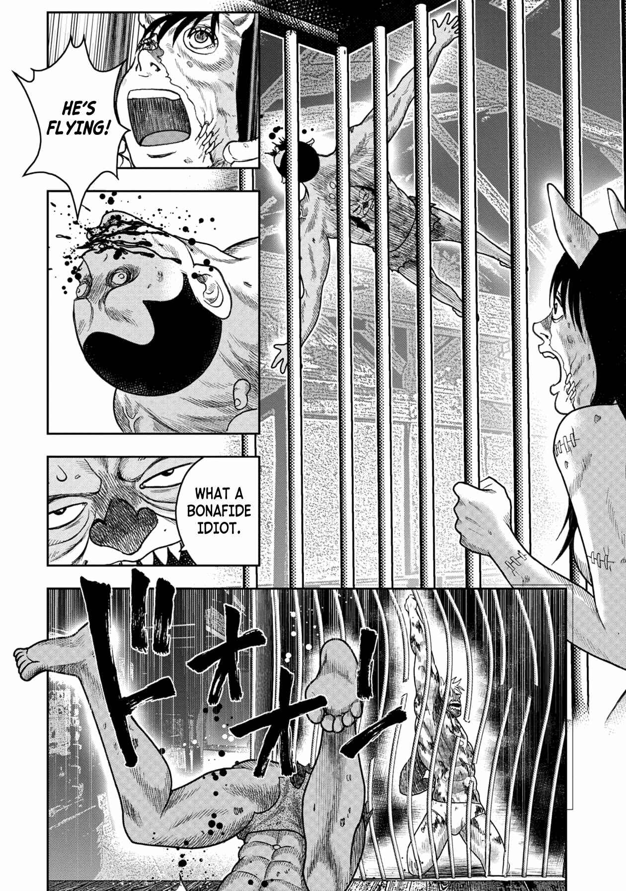 Kichikujima Chapter 117 - Page 15