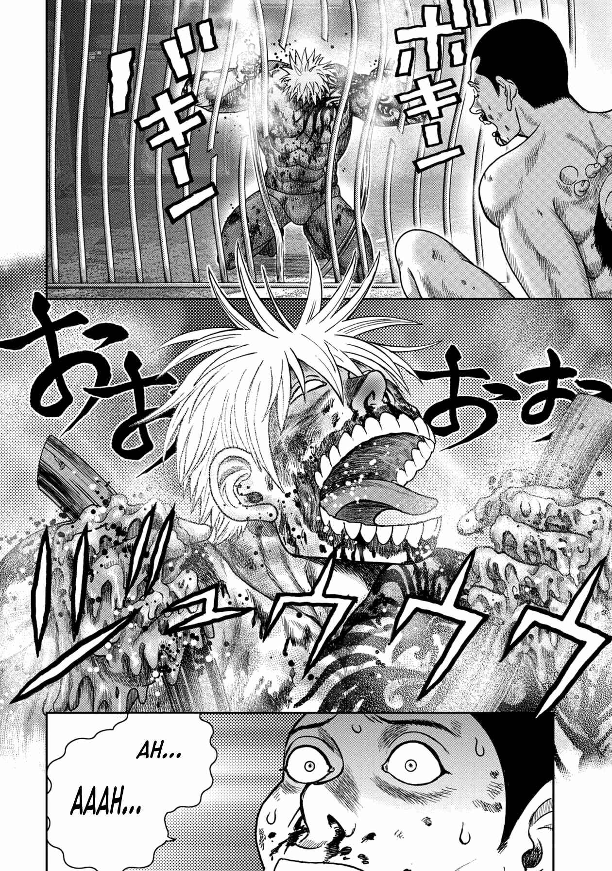Kichikujima Chapter 117 - Page 17