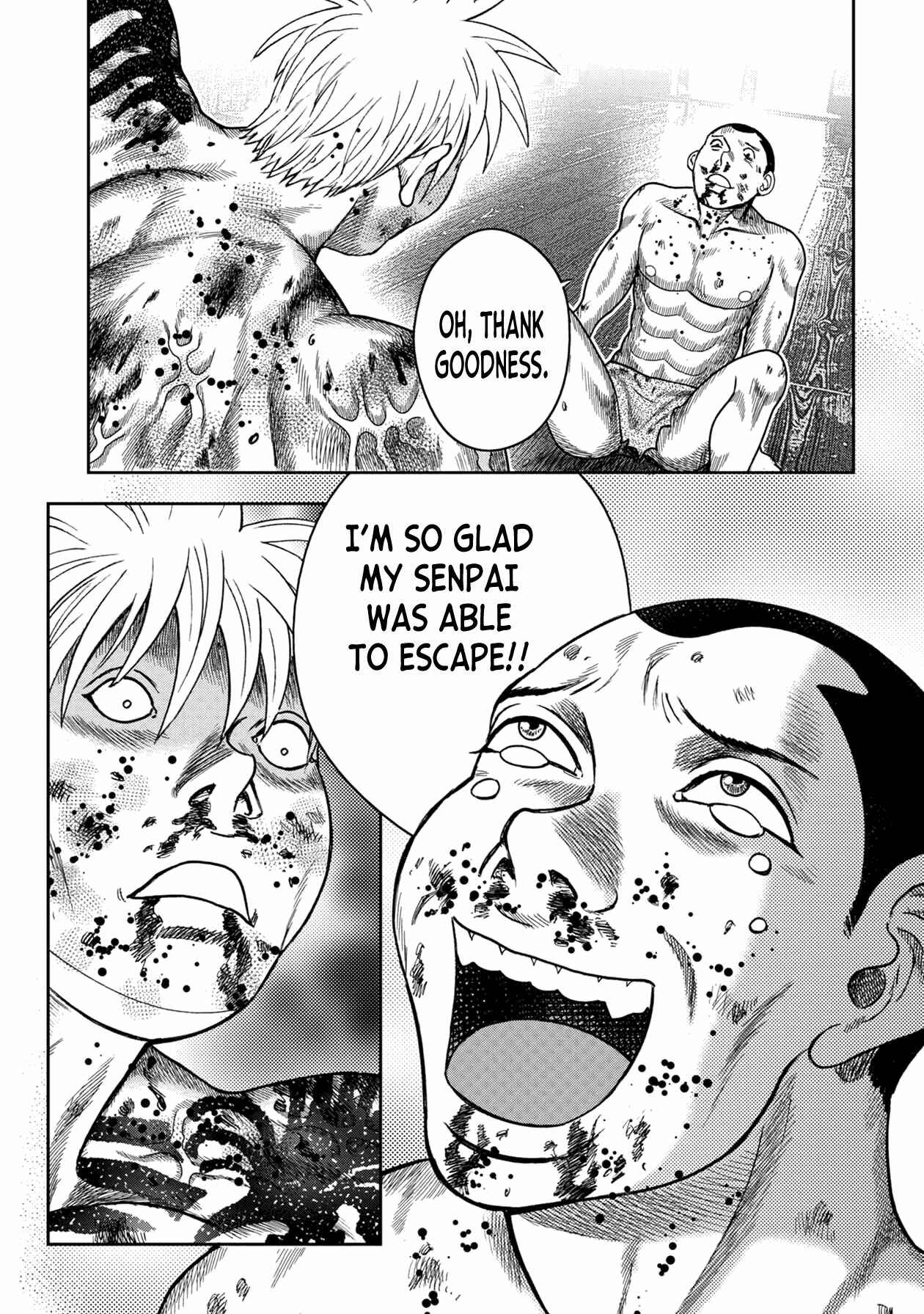 Kichikujima Chapter 117 - Page 22