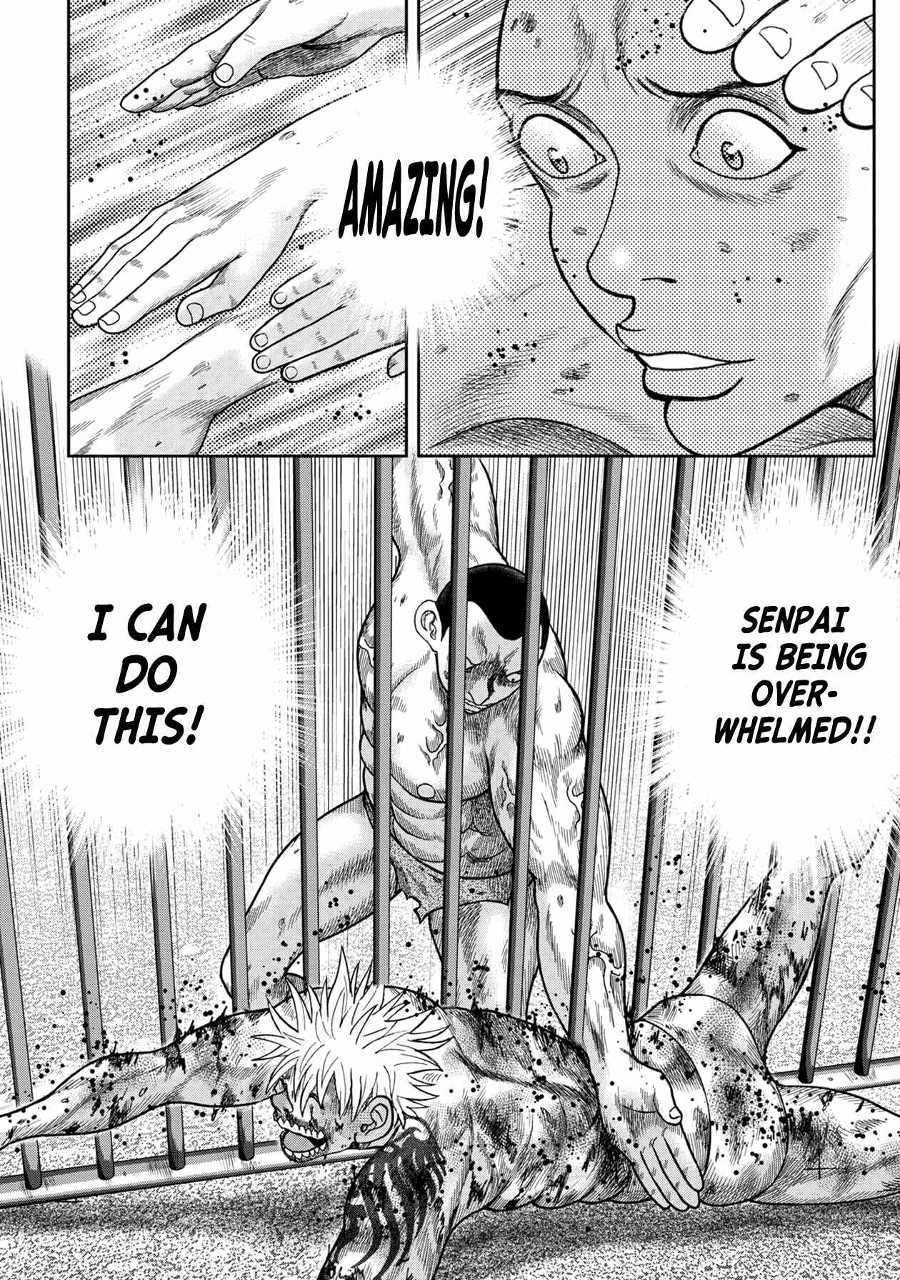 Kichikujima Chapter 117 - Page 5