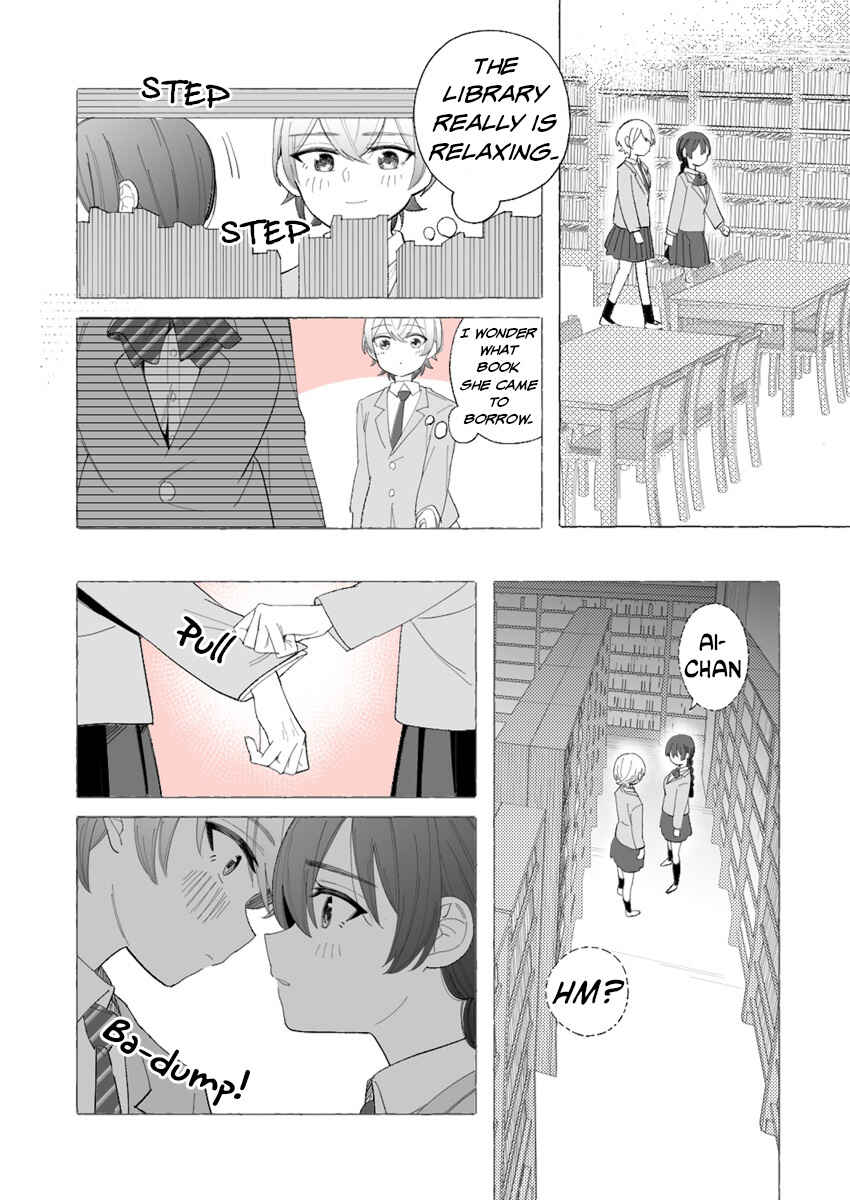 Osananajimi no Yuri Chapter 20 - Page 1