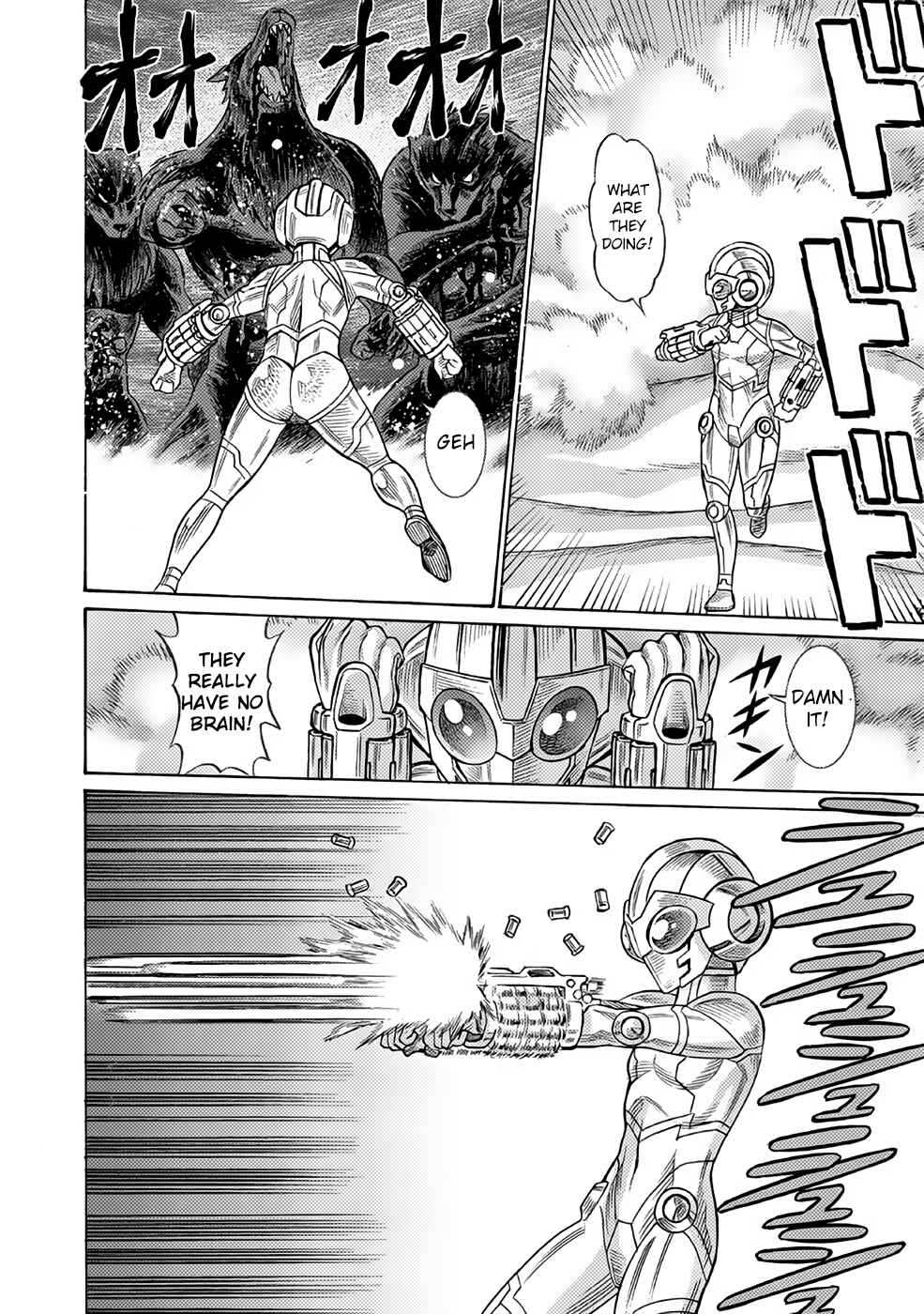 Dance in the Vampire Bund A.S.O. Chapter 22 - Page 12