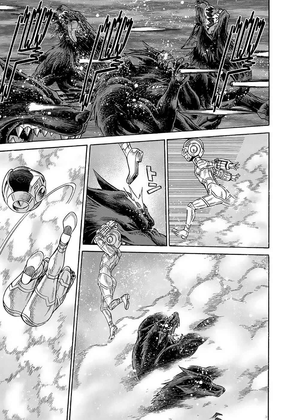 Dance in the Vampire Bund A.S.O. Chapter 22 - Page 13