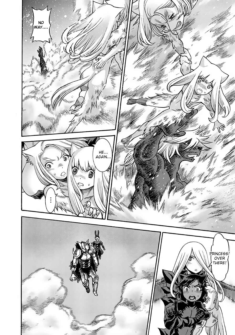 Dance in the Vampire Bund A.S.O. Chapter 22 - Page 16