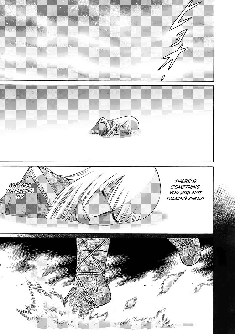 Dance in the Vampire Bund A.S.O. Chapter 22 - Page 21