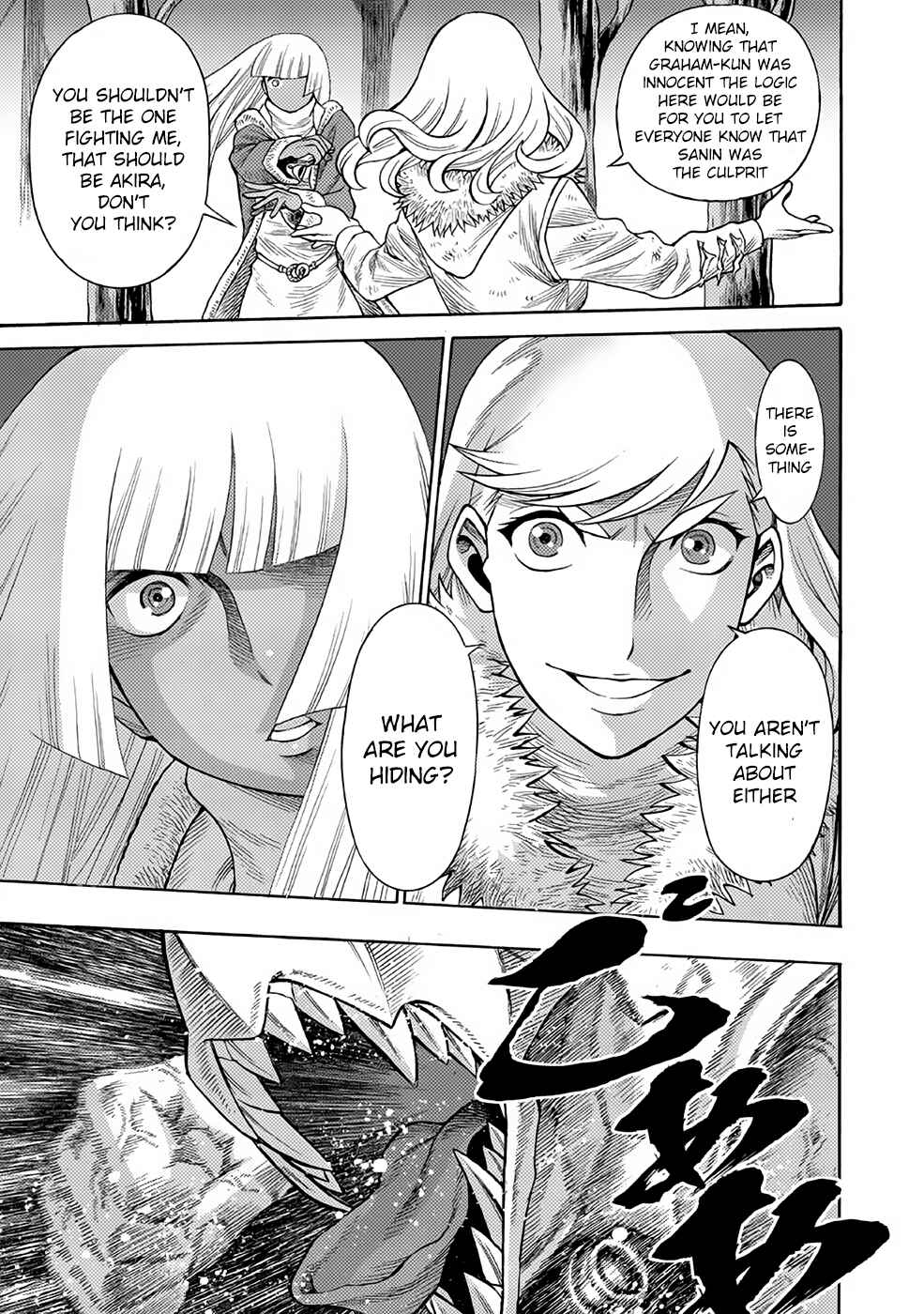 Dance in the Vampire Bund A.S.O. Chapter 22 - Page 5