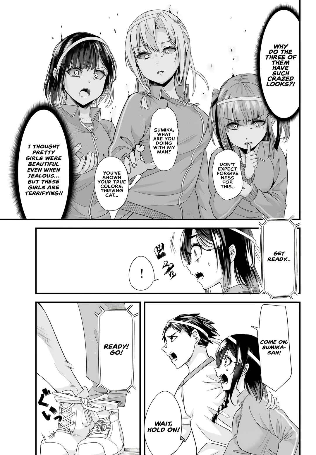 Jimoto no Ijimekko-tachi ni Shikaeshi Shiyou to Shitara, Betsu no Tatakai ga Hajimatta. Chapter 15.1 - Page 3