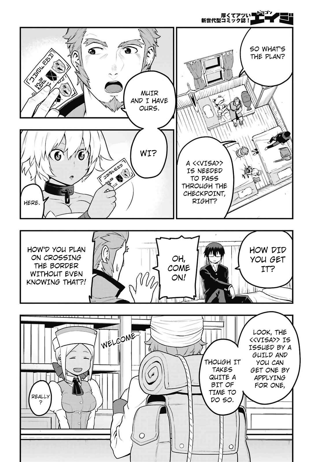 Konjiki no Word Master: Yuusha Yonin ni Makikomareta Unique Cheat Chapter 16 - Page 24