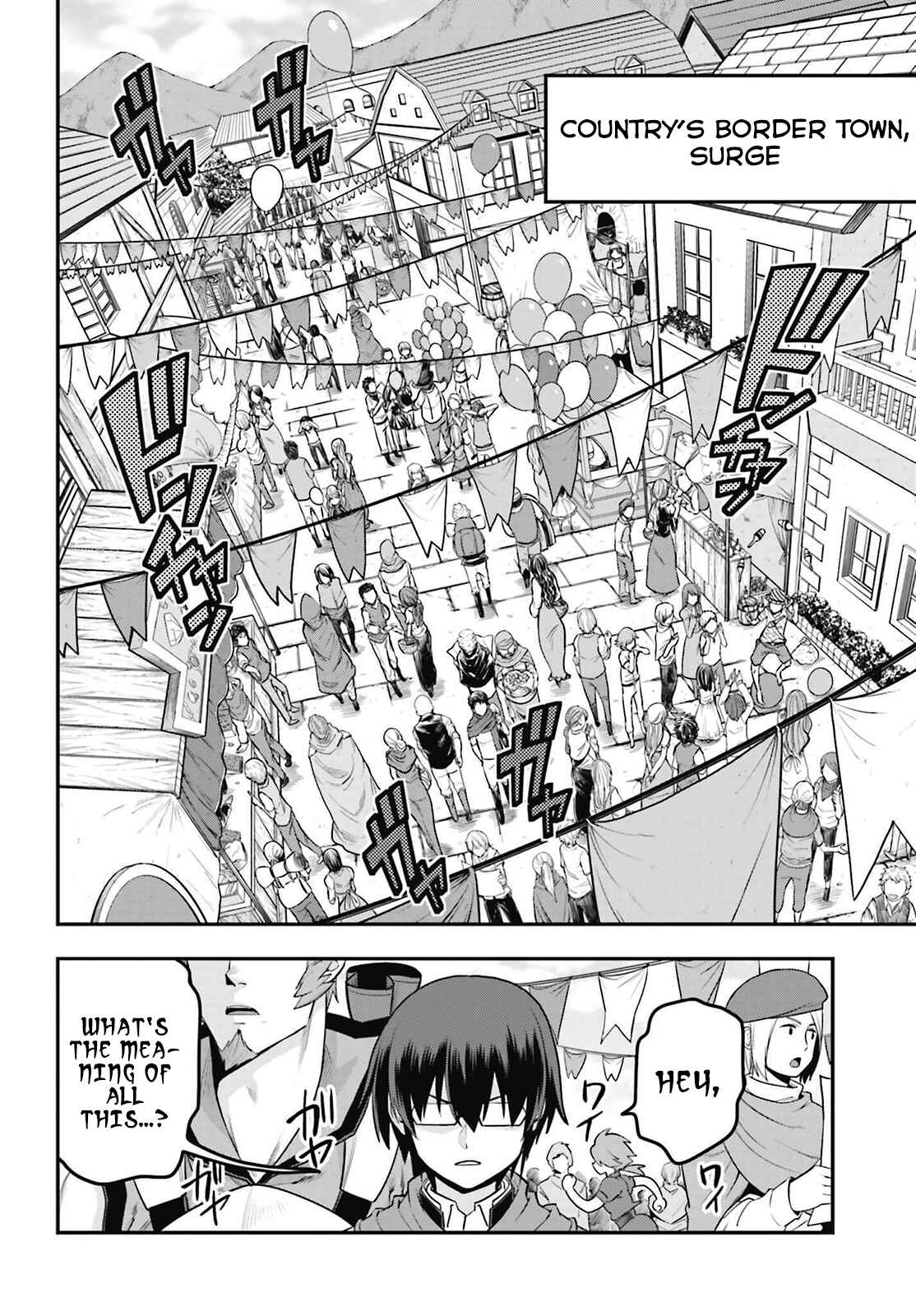 Konjiki no Word Master: Yuusha Yonin ni Makikomareta Unique Cheat Chapter 16 - Page 6