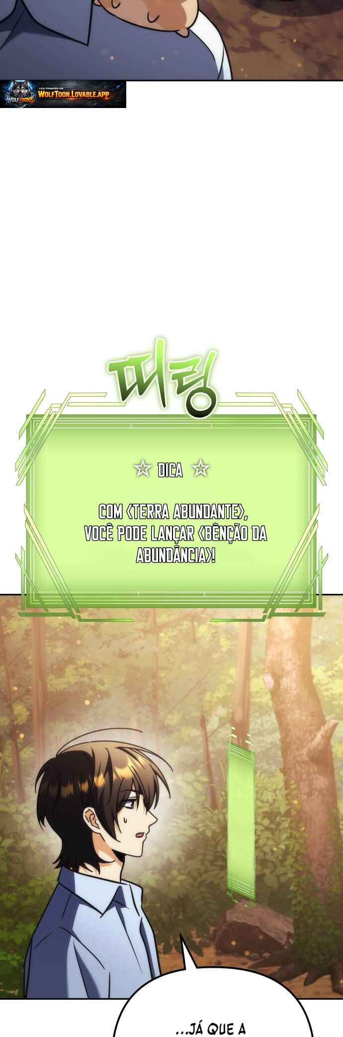 Pungyo ui Yeosin gwa Cheonjae Mangnani Sado-nim Chapter 31 - Page 21