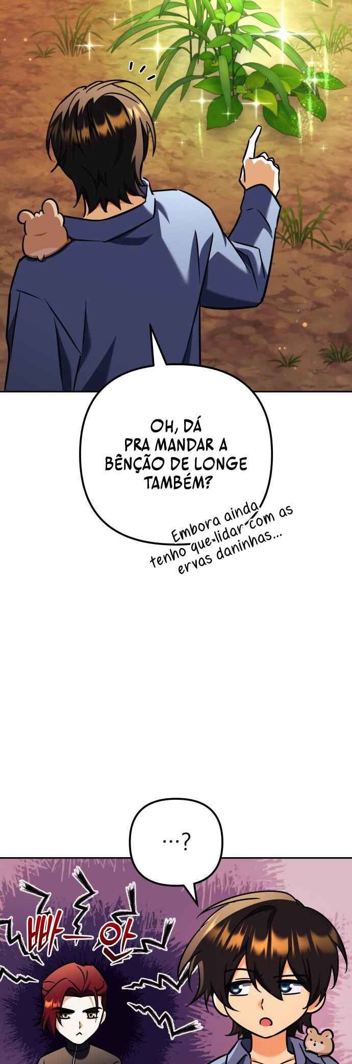 Pungyo ui Yeosin gwa Cheonjae Mangnani Sado-nim Chapter 31 - Page 24