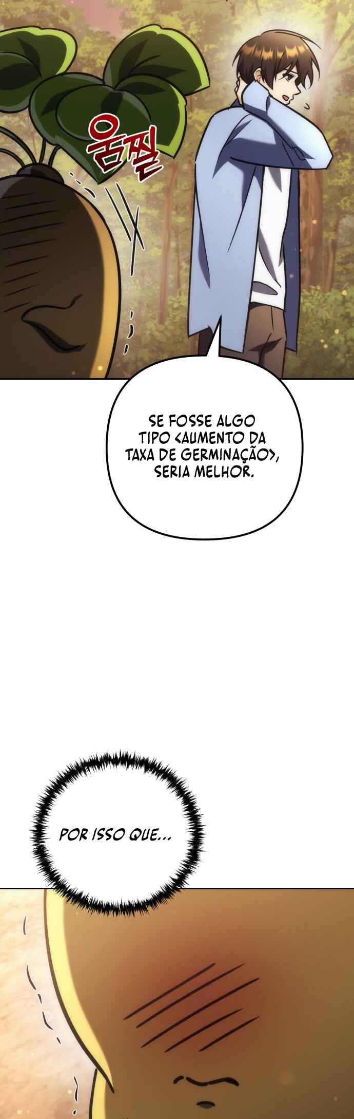 Pungyo ui Yeosin gwa Cheonjae Mangnani Sado-nim Chapter 31 - Page 29