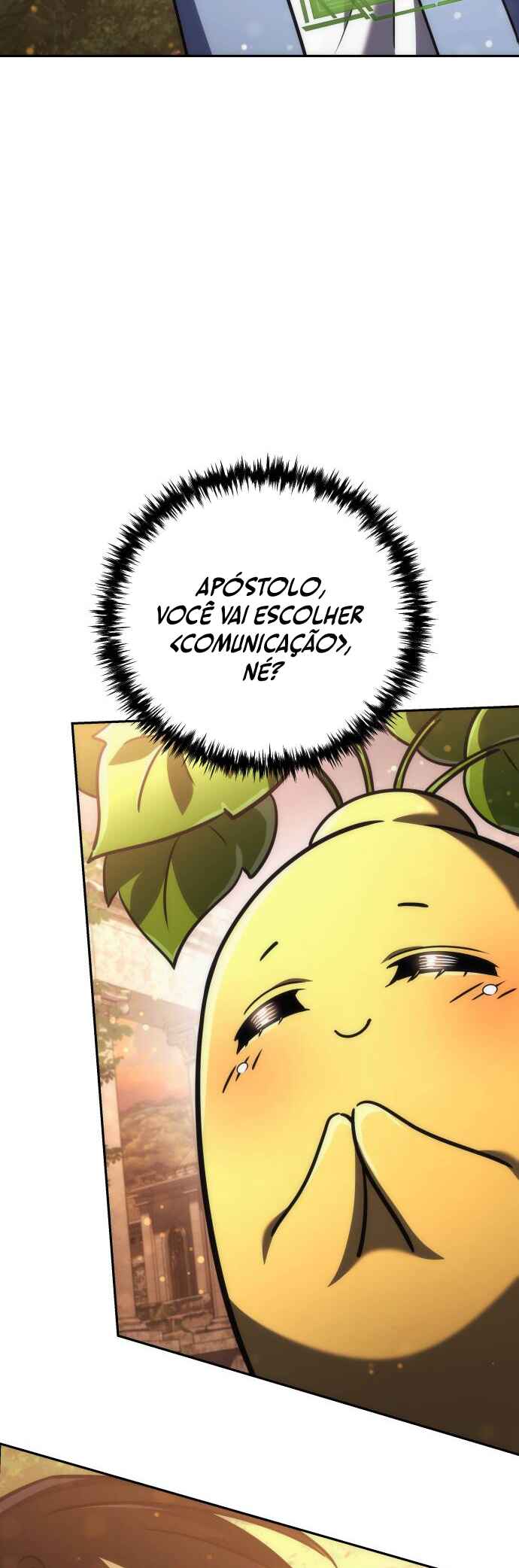 Pungyo ui Yeosin gwa Cheonjae Mangnani Sado-nim Chapter 31 - Page 3