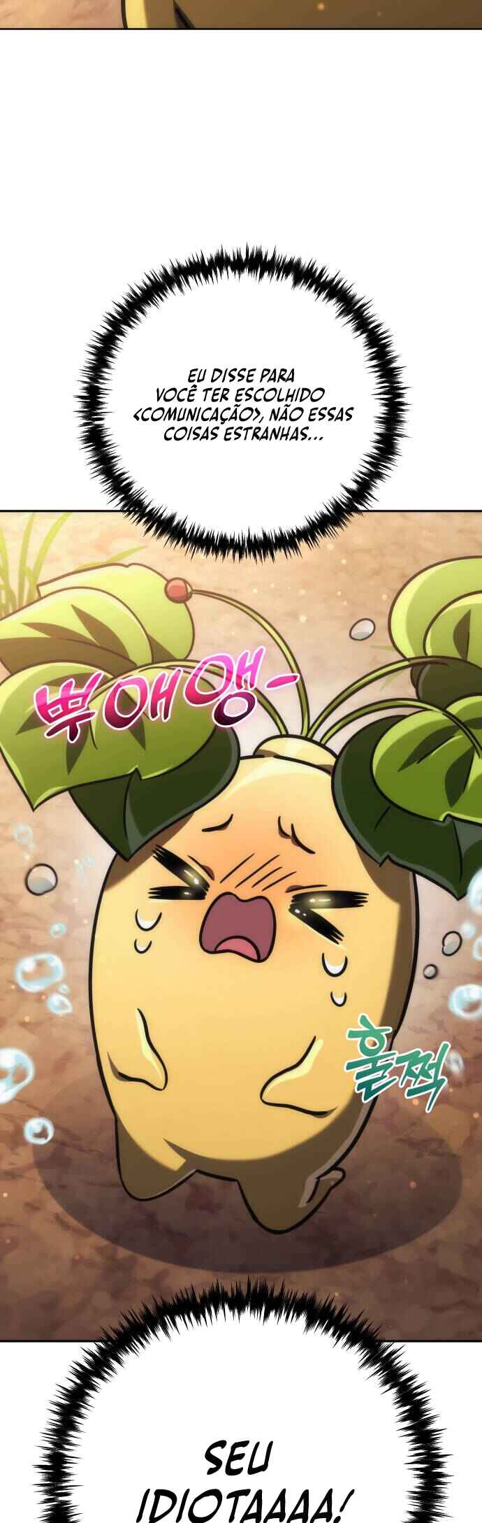 Pungyo ui Yeosin gwa Cheonjae Mangnani Sado-nim Chapter 31 - Page 30