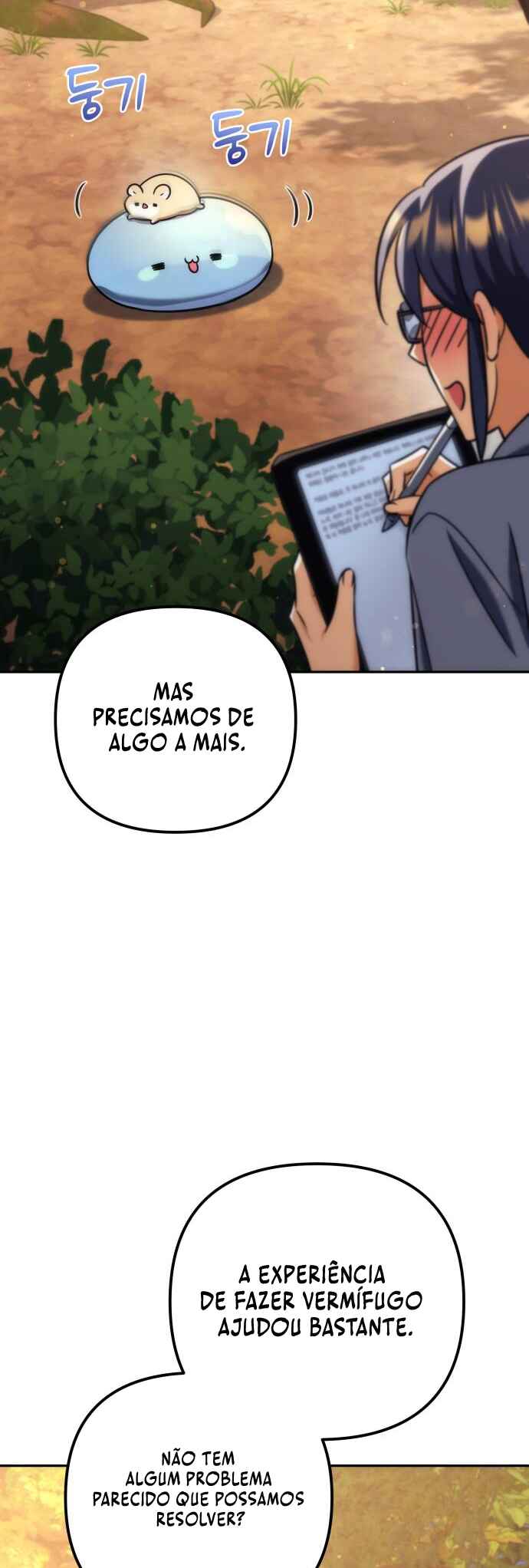 Pungyo ui Yeosin gwa Cheonjae Mangnani Sado-nim Chapter 31 - Page 41