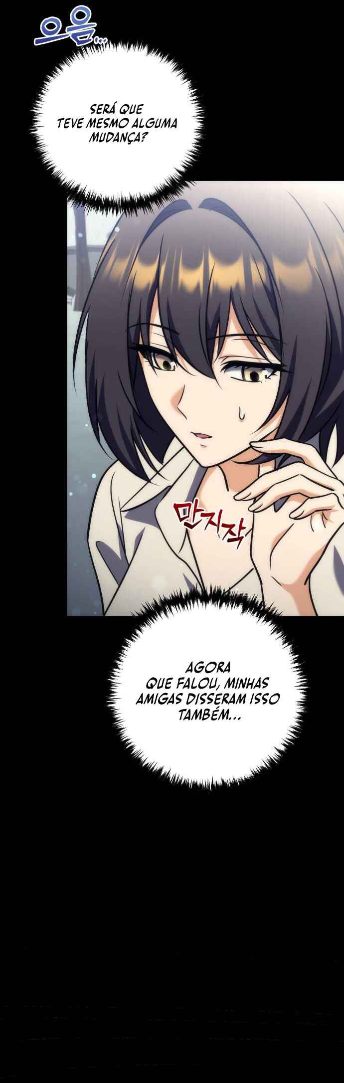 Pungyo ui Yeosin gwa Cheonjae Mangnani Sado-nim Chapter 31 - Page 61