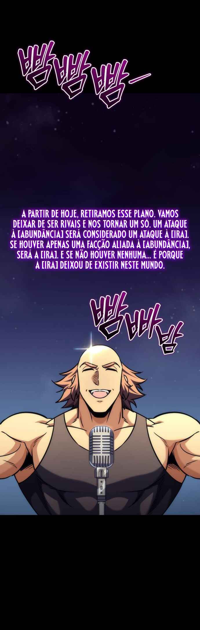 Pungyo ui Yeosin gwa Cheonjae Mangnani Sado-nim Chapter 31 - Page 70