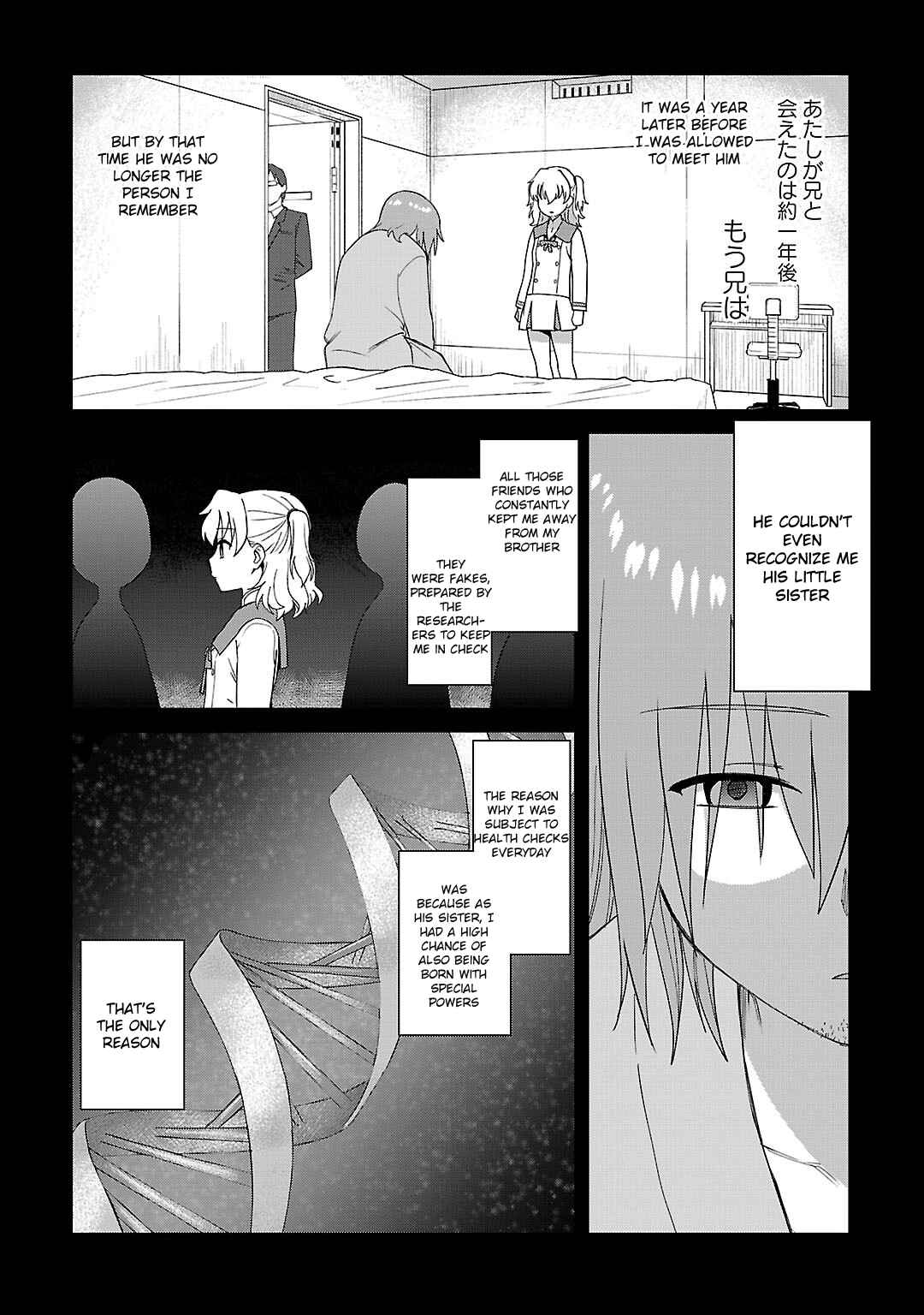 Charlotte Chapter 8 - Page 12