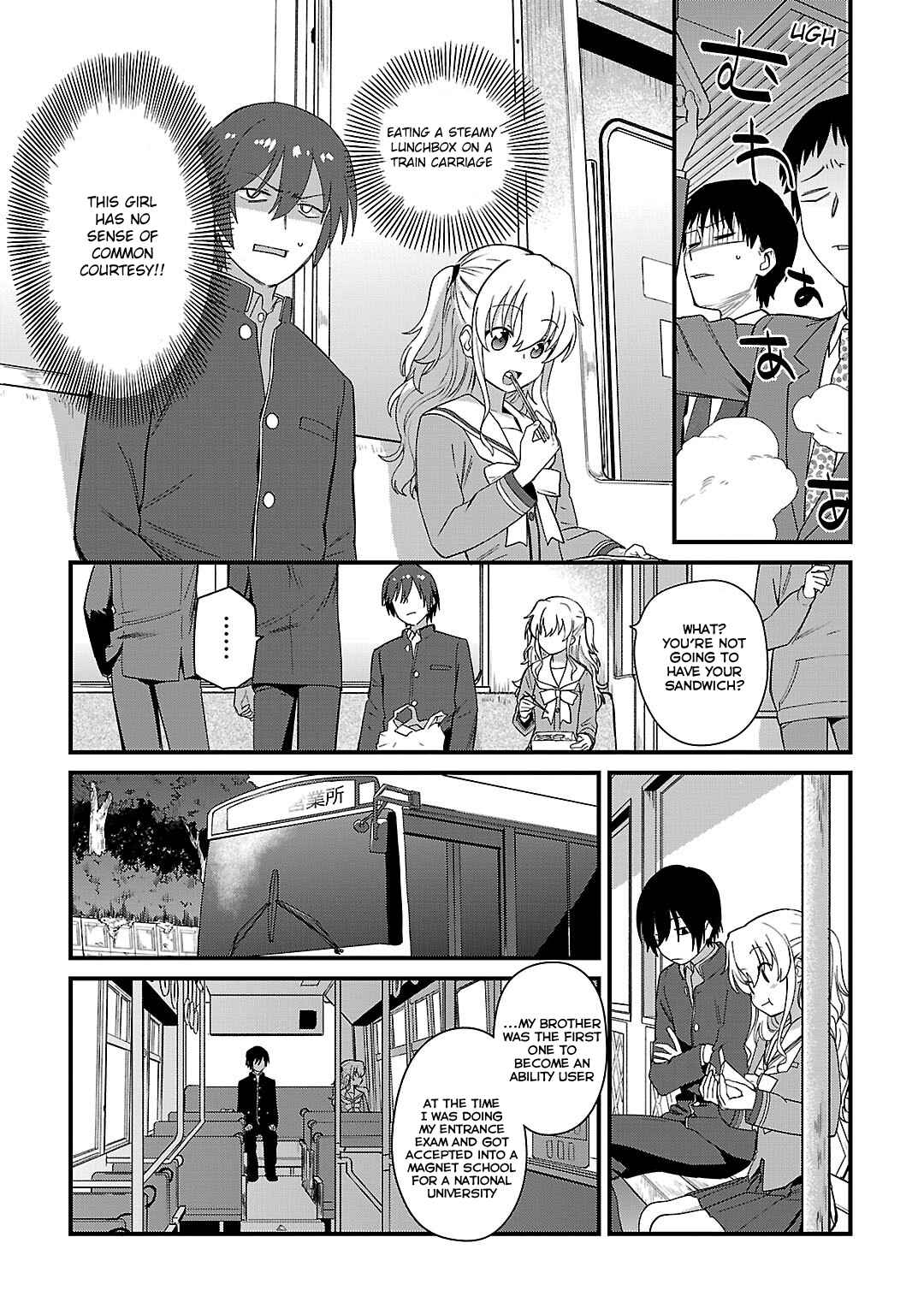 Charlotte Chapter 8 - Page 4