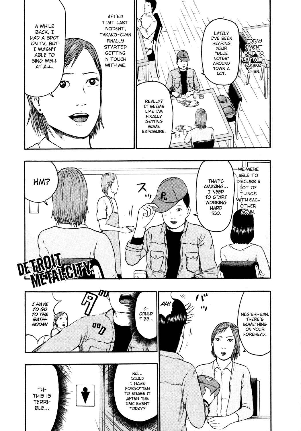 Detroit Metal City Chapter 54 - Page 2