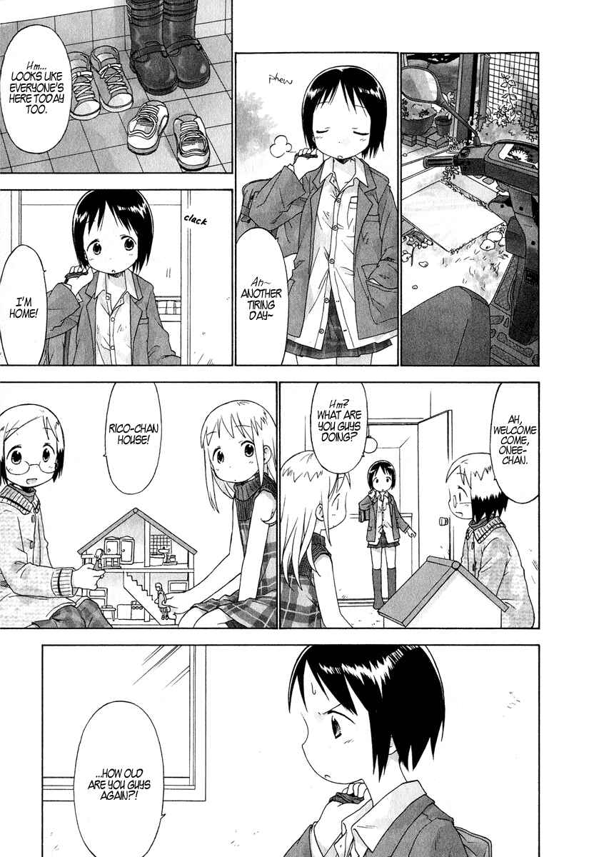 Ichigo Mashimaro Chapter 30 - Page 1