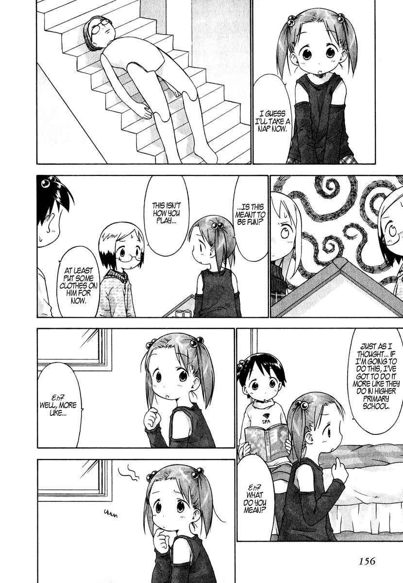 Ichigo Mashimaro Chapter 30 - Page 6