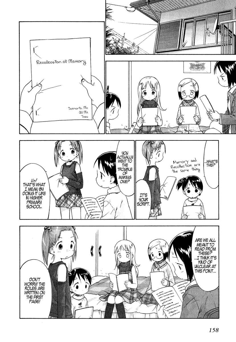 Ichigo Mashimaro Chapter 30 - Page 8