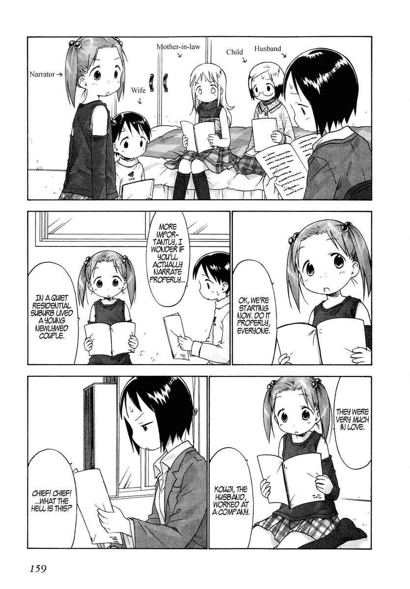 Ichigo Mashimaro Chapter 30 - Page 9