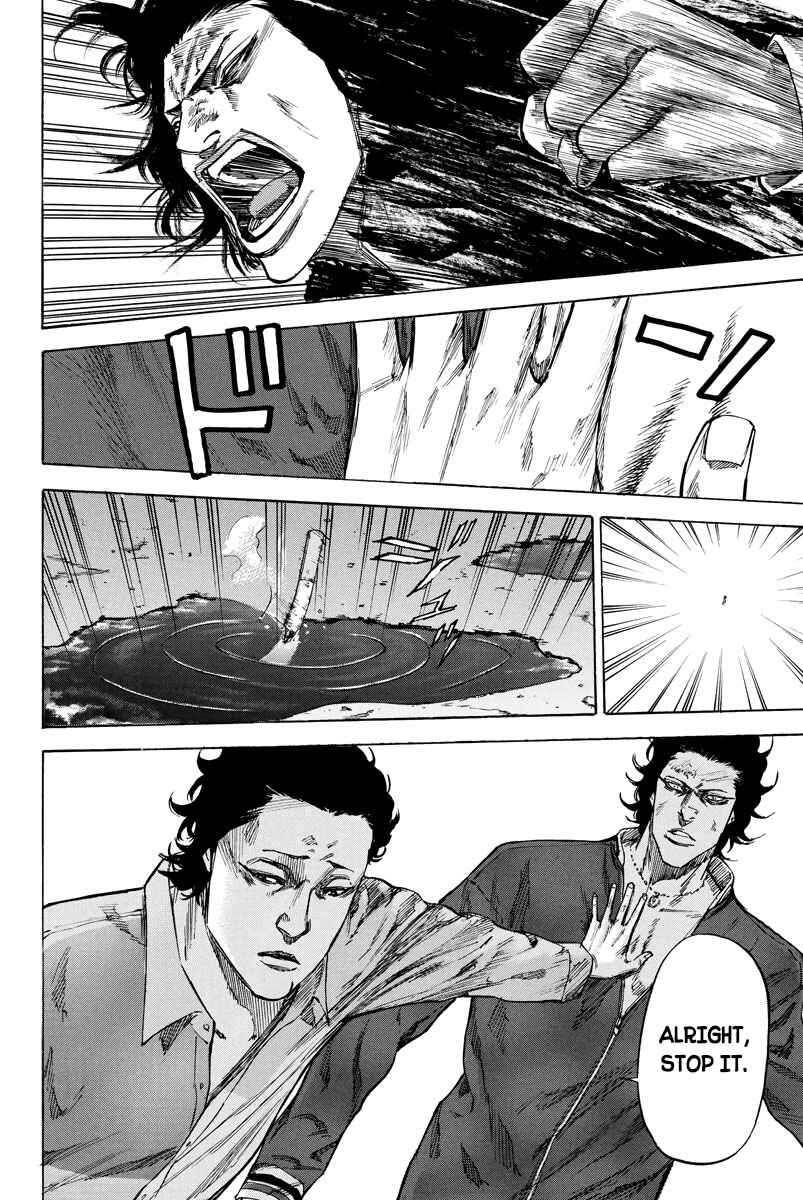 A-bout! Chapter 72 - Page 14