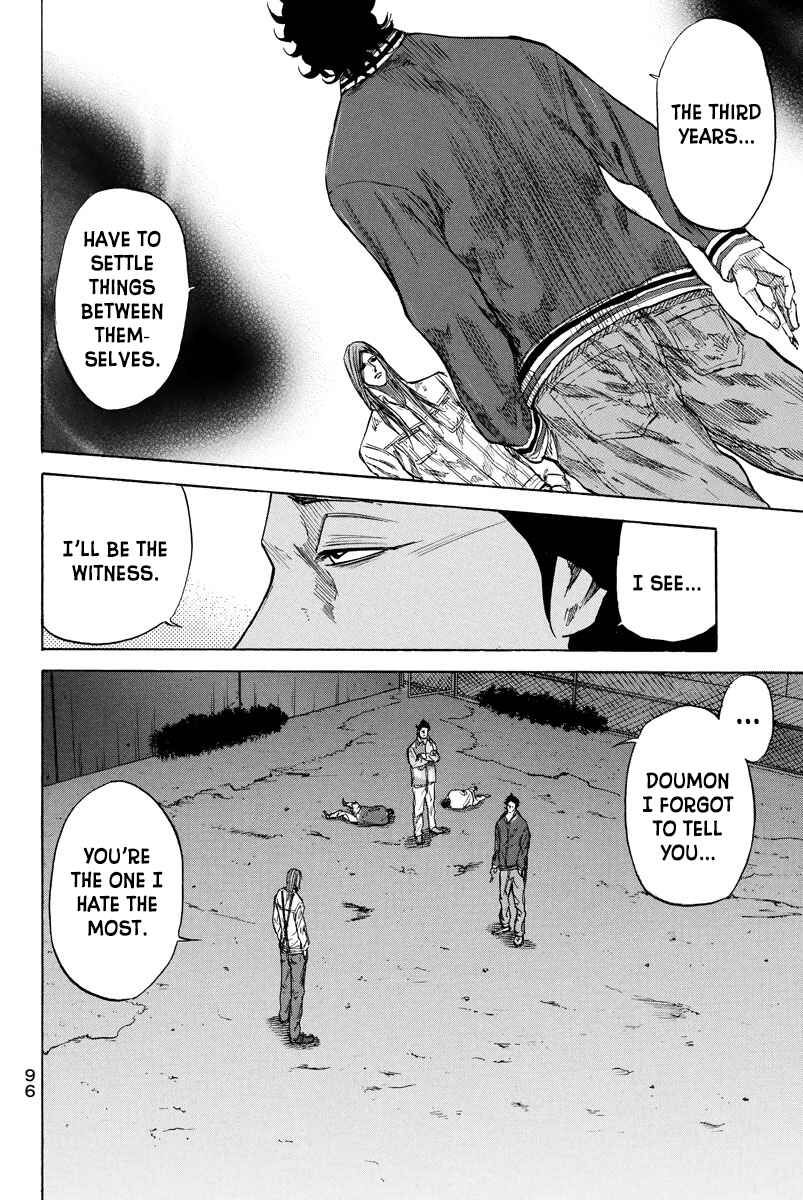 A-bout! Chapter 72 - Page 7