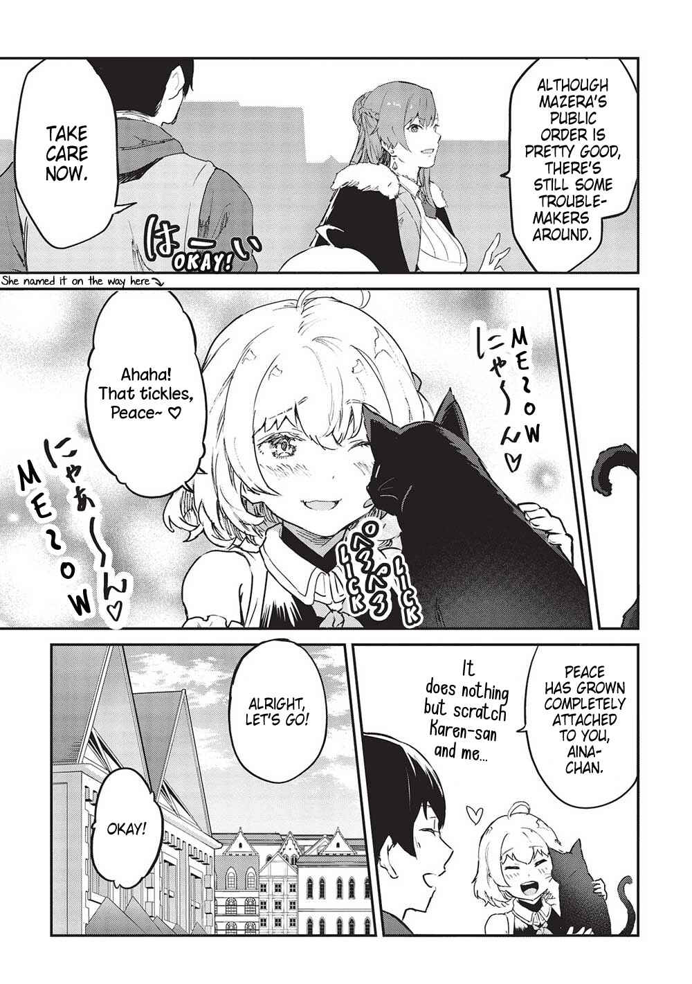 Itsudemo Jitaku ni Kaereru Ore wa, Isekai de Gyoushounin wo Hajimemashita Chapter 43 - Page 5