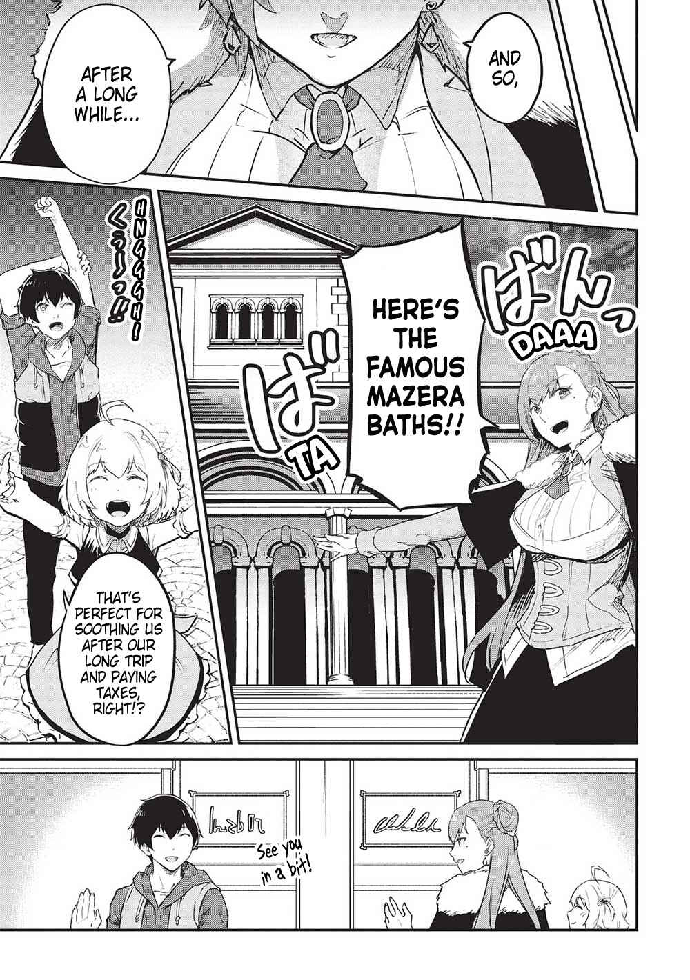 Itsudemo Jitaku ni Kaereru Ore wa, Isekai de Gyoushounin wo Hajimemashita Chapter 43 - Page 9