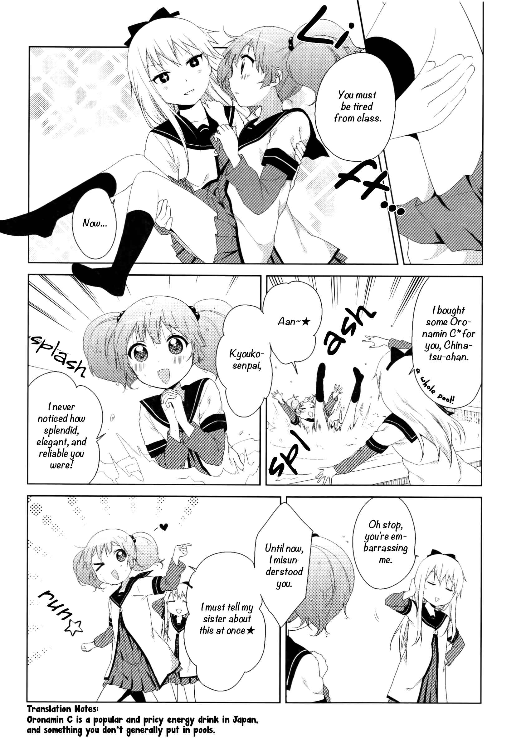 Yuru Yuri Chapter 70.8 - Page 8