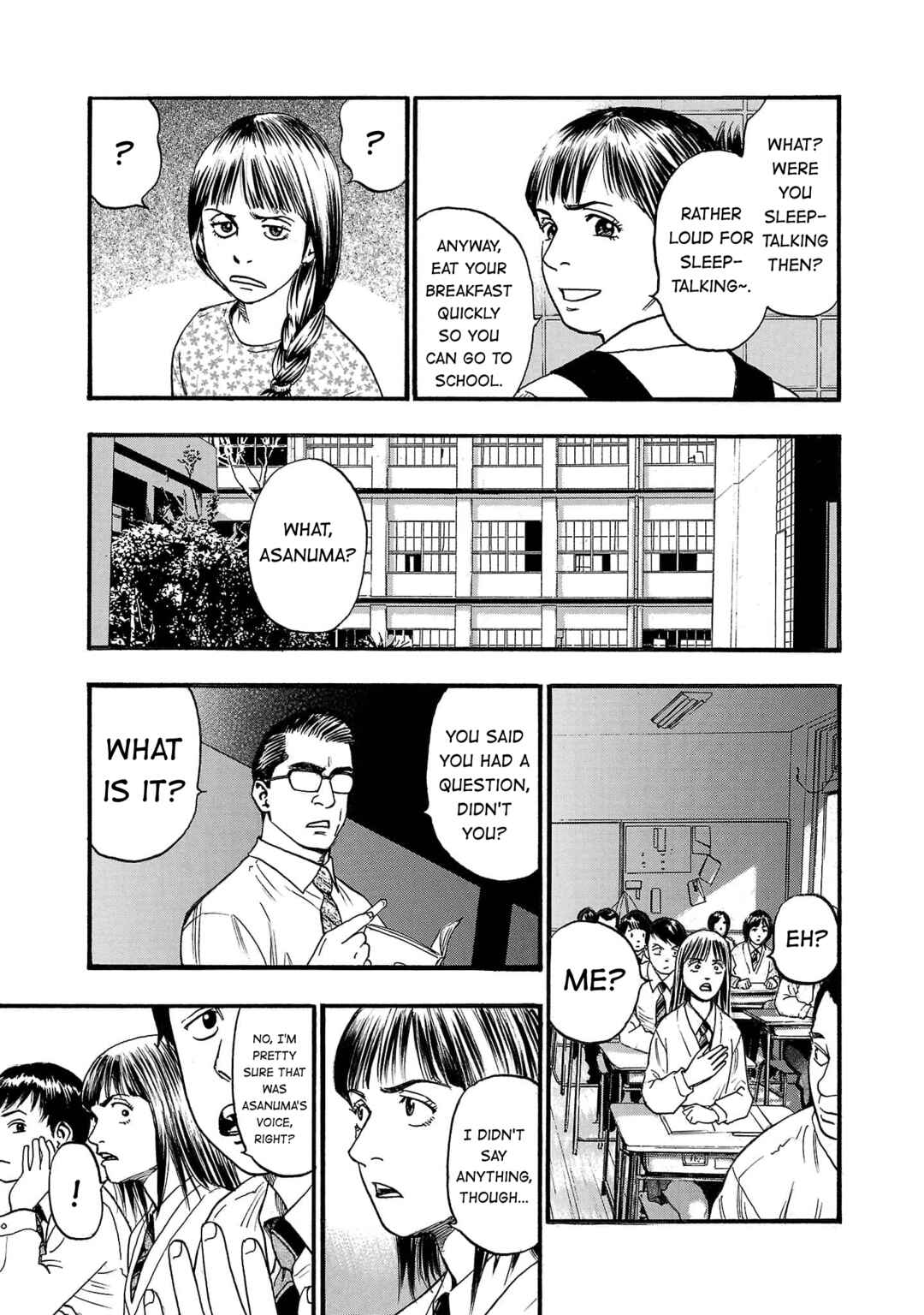 Fuan no Tane* Chapter 264 - Page 5