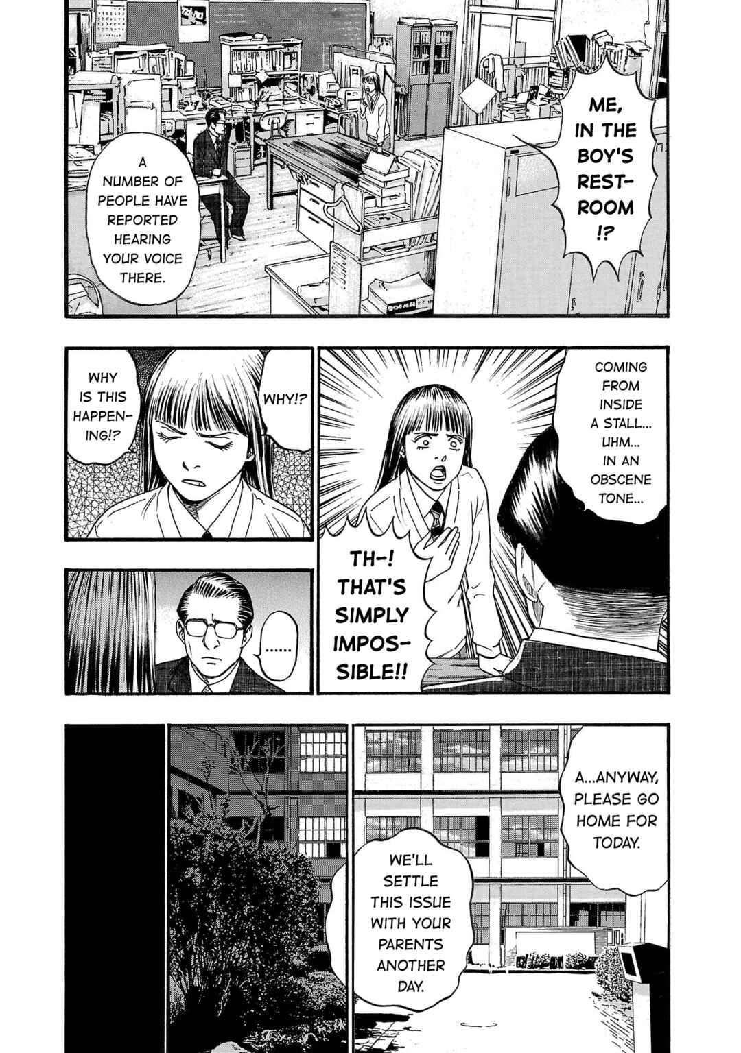 Fuan no Tane* Chapter 264 - Page 8