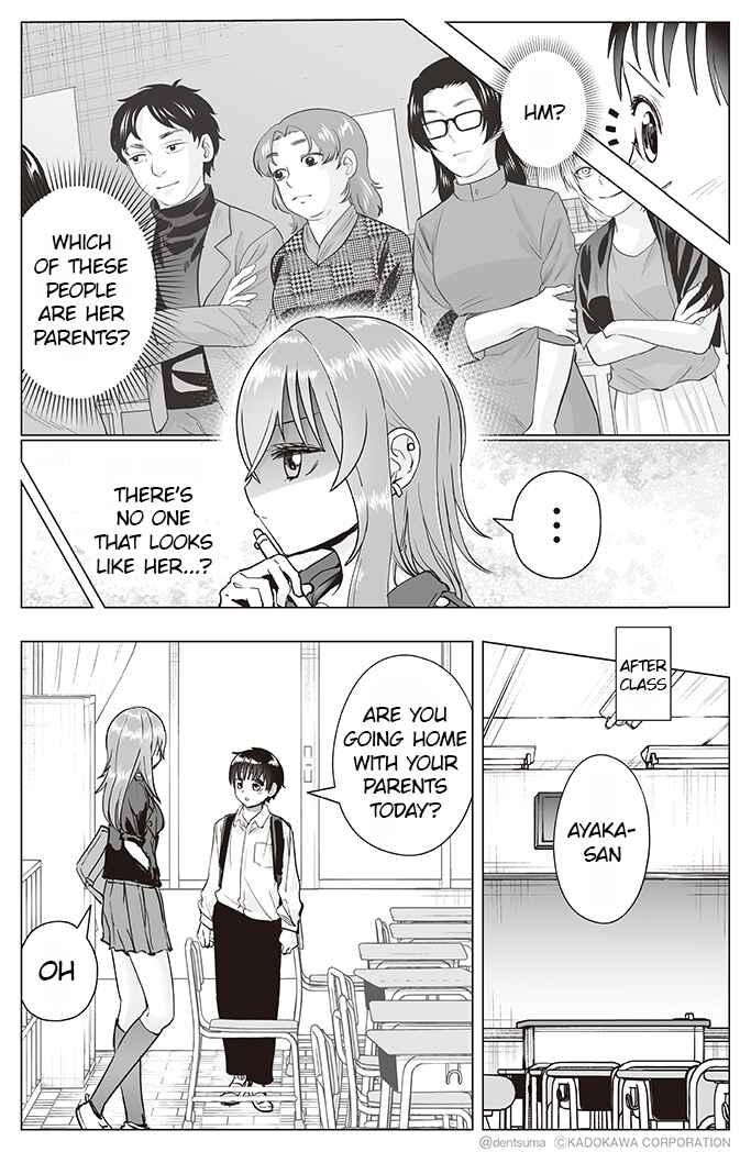 Yankee JK Ayaka-san no Jakuten Chapter 28 - Page 2