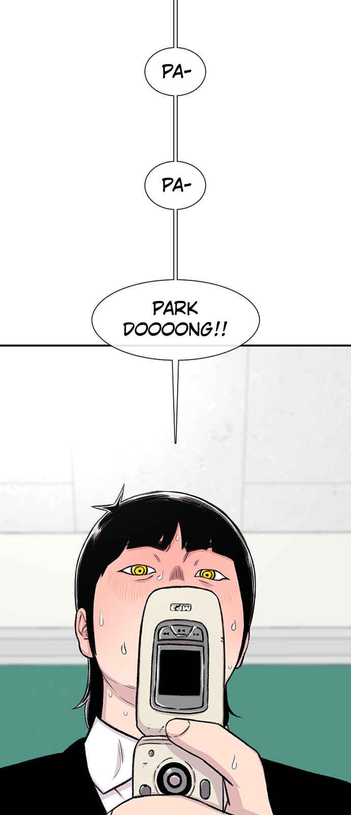 Byeorisamsyap Chapter 140 - Page 21