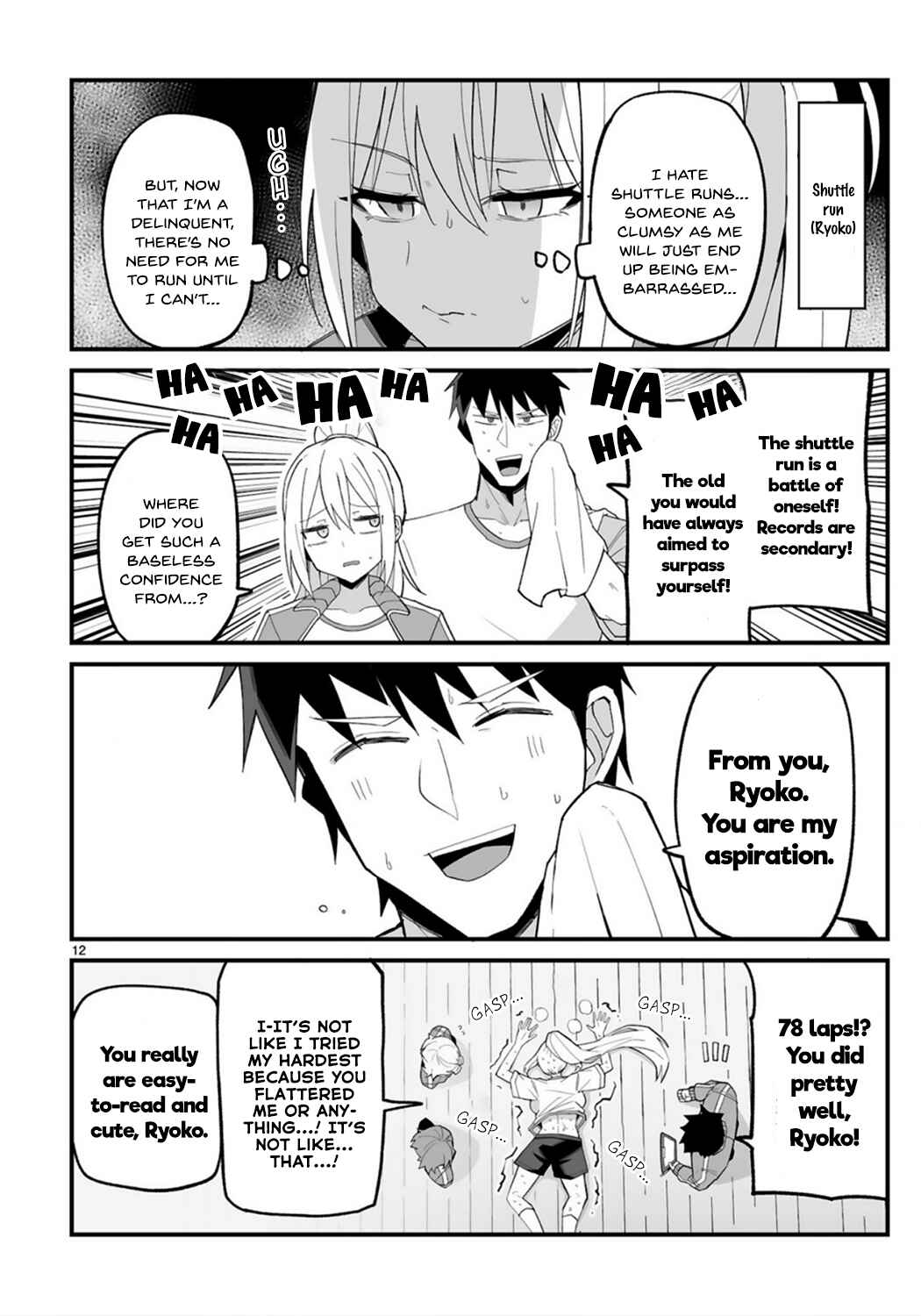 Iinchou Desu ga Furyou ni Naru Hodo Koi Shitemasu! Chapter 2 - Page 12