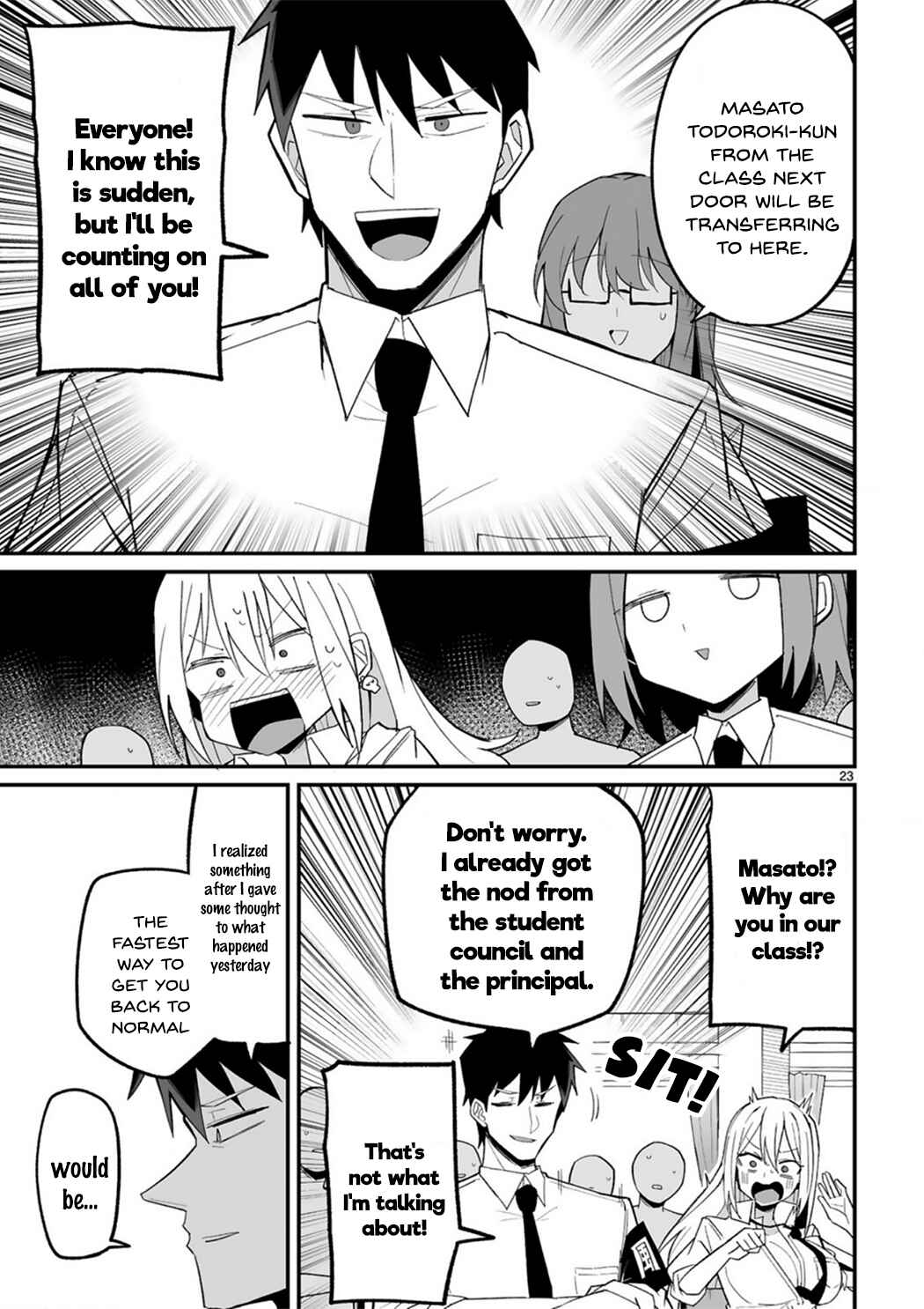 Iinchou Desu ga Furyou ni Naru Hodo Koi Shitemasu! Chapter 2 - Page 23