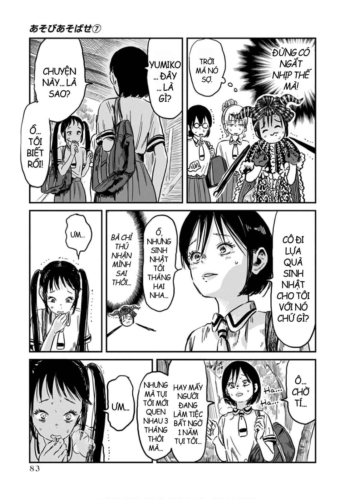Asobi Asobase Chapter 64 - Page 5
