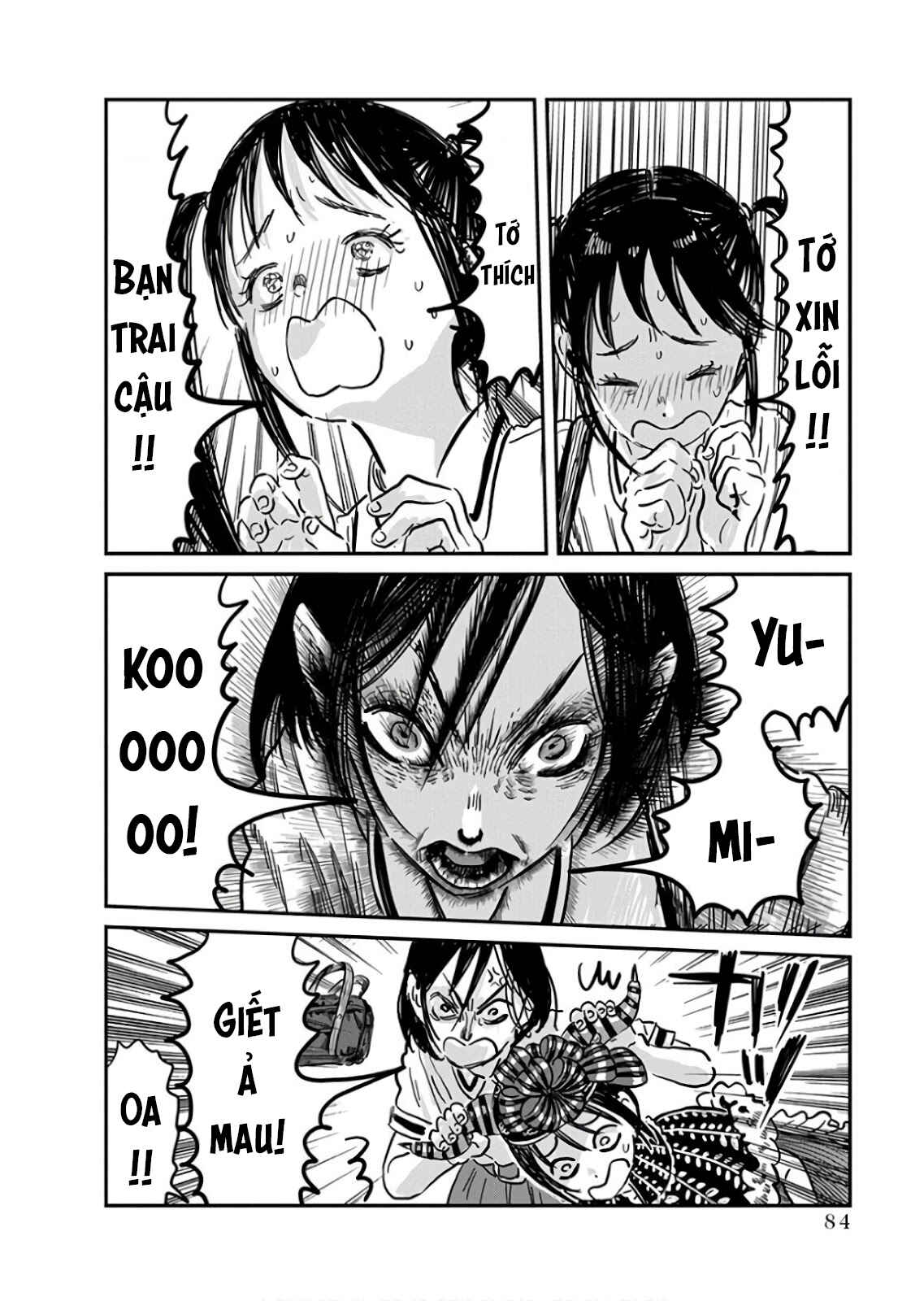 Asobi Asobase Chapter 64 - Page 6