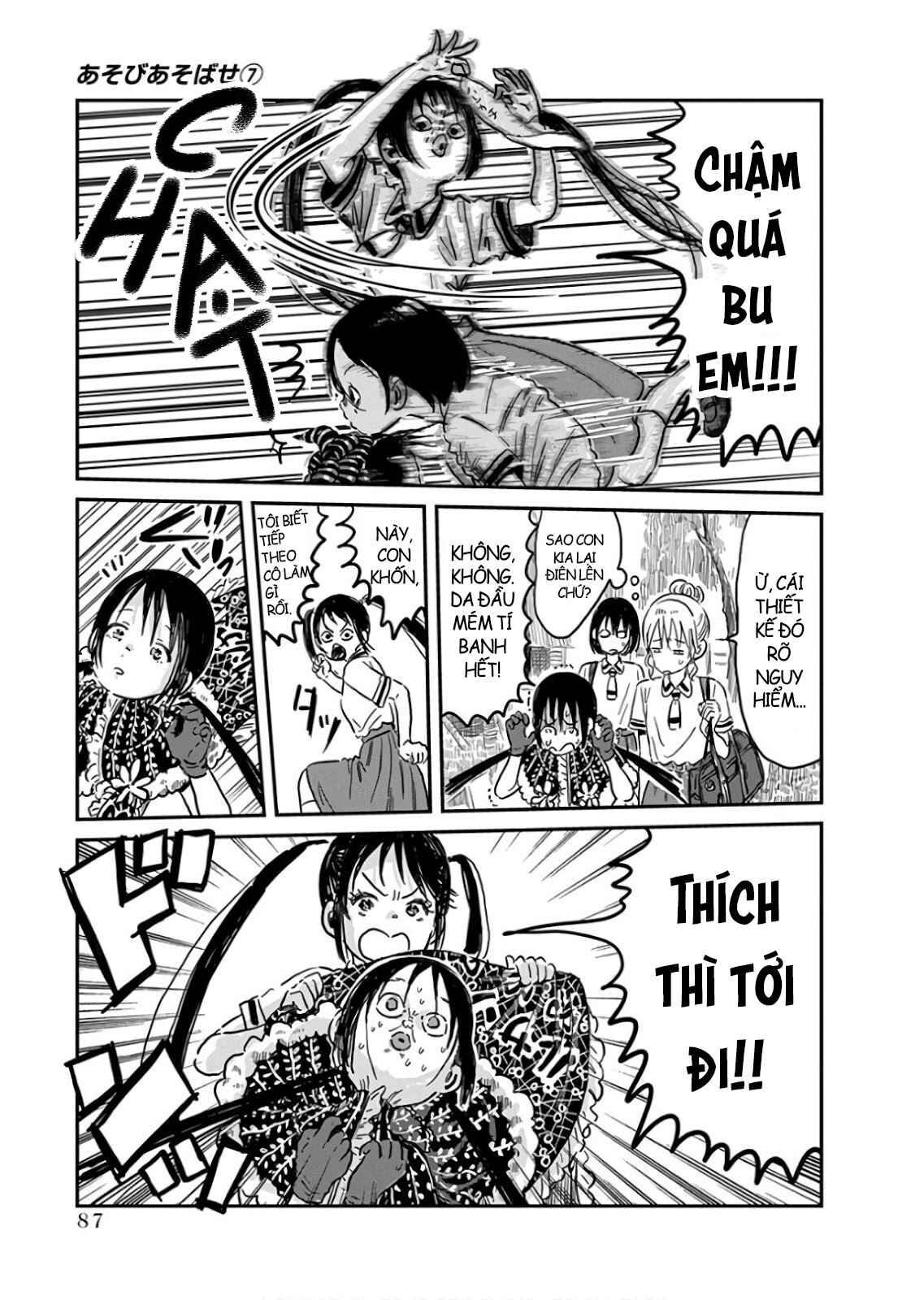 Asobi Asobase Chapter 64 - Page 9