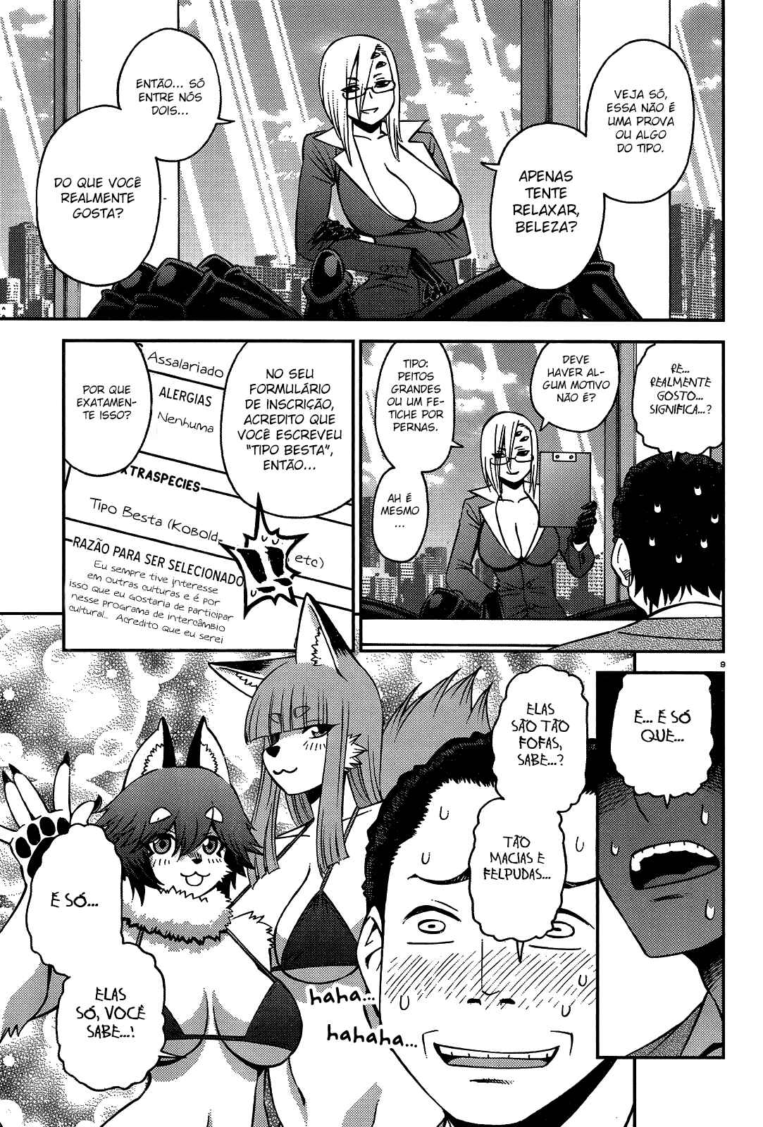 Monster Musume no Iru Nichijou Chapter 58 - Page 10