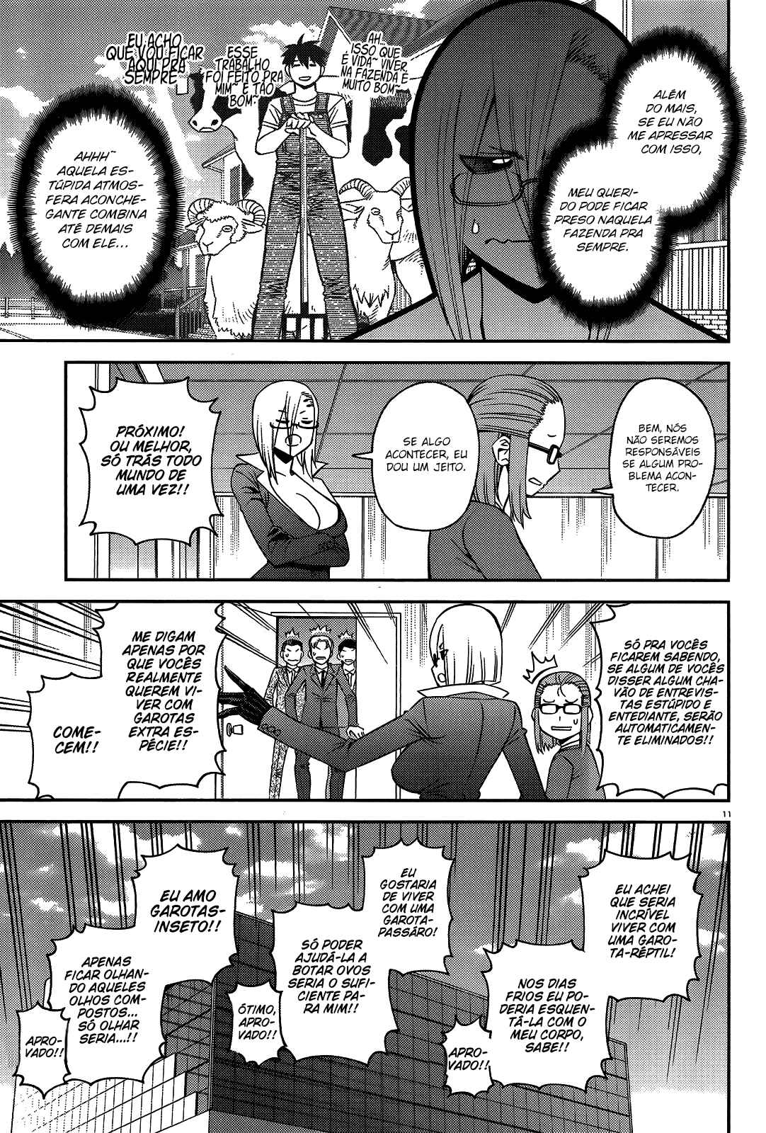 Monster Musume no Iru Nichijou Chapter 58 - Page 12