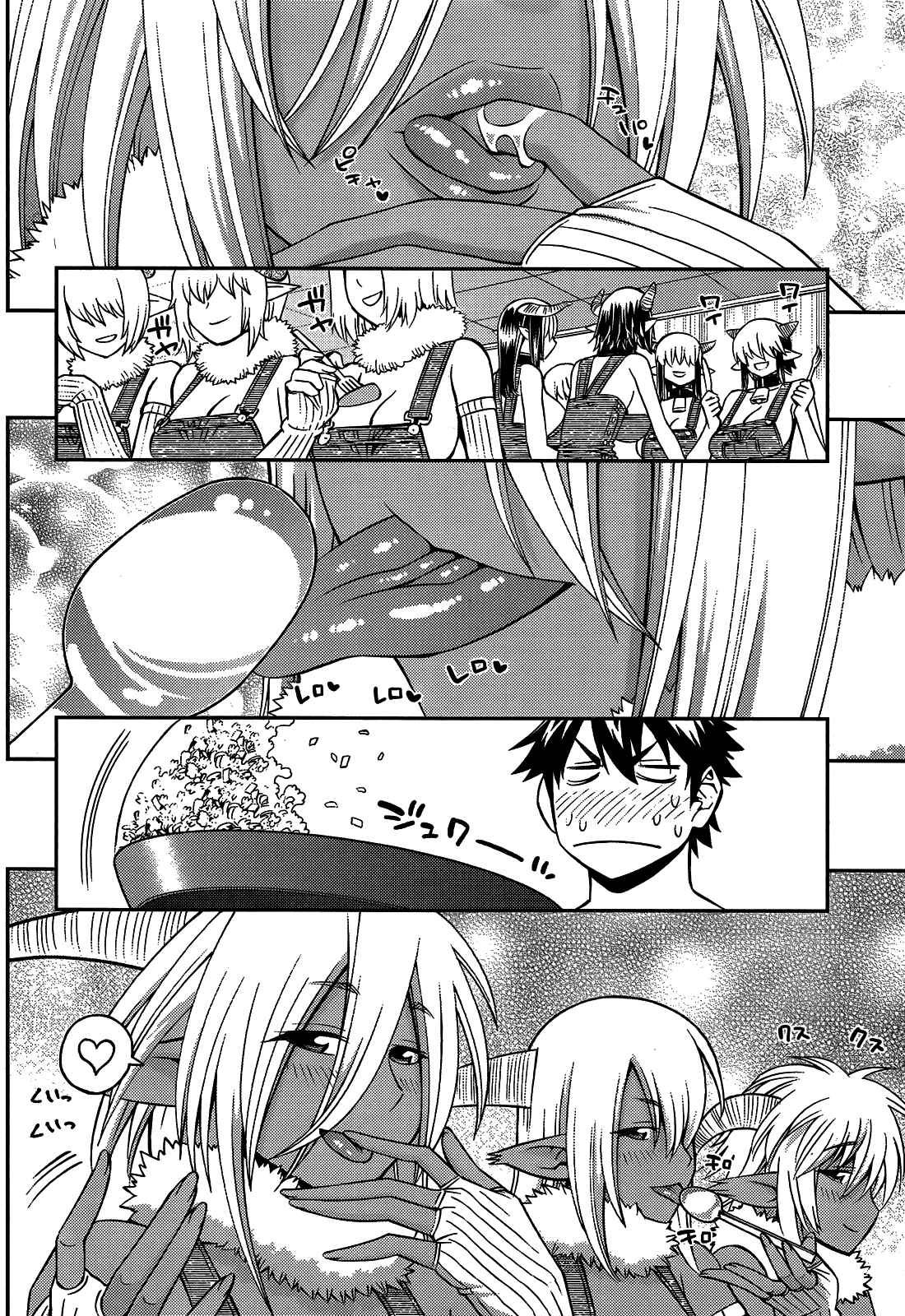 Monster Musume no Iru Nichijou Chapter 58 - Page 13