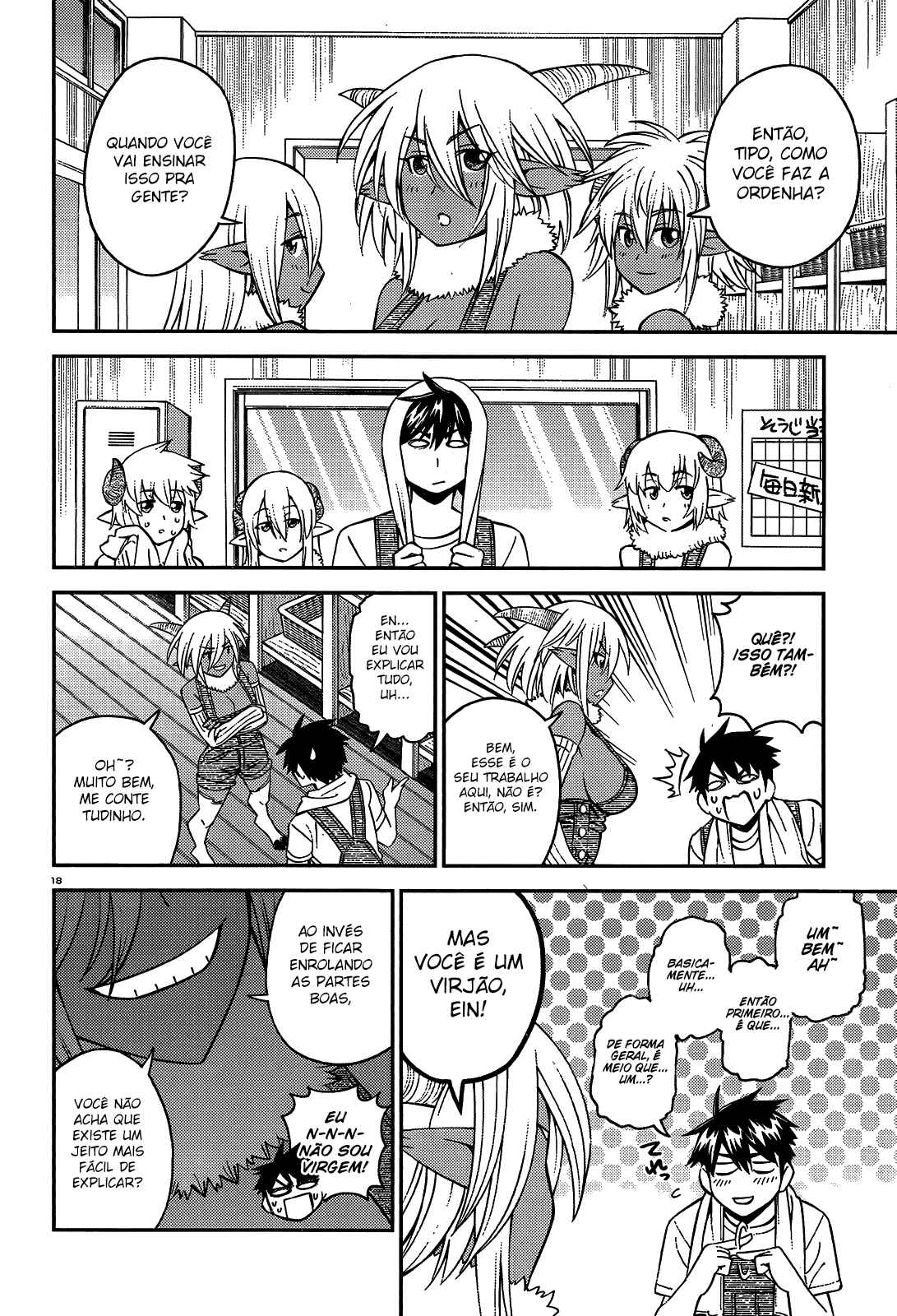 Monster Musume no Iru Nichijou Chapter 58 - Page 19